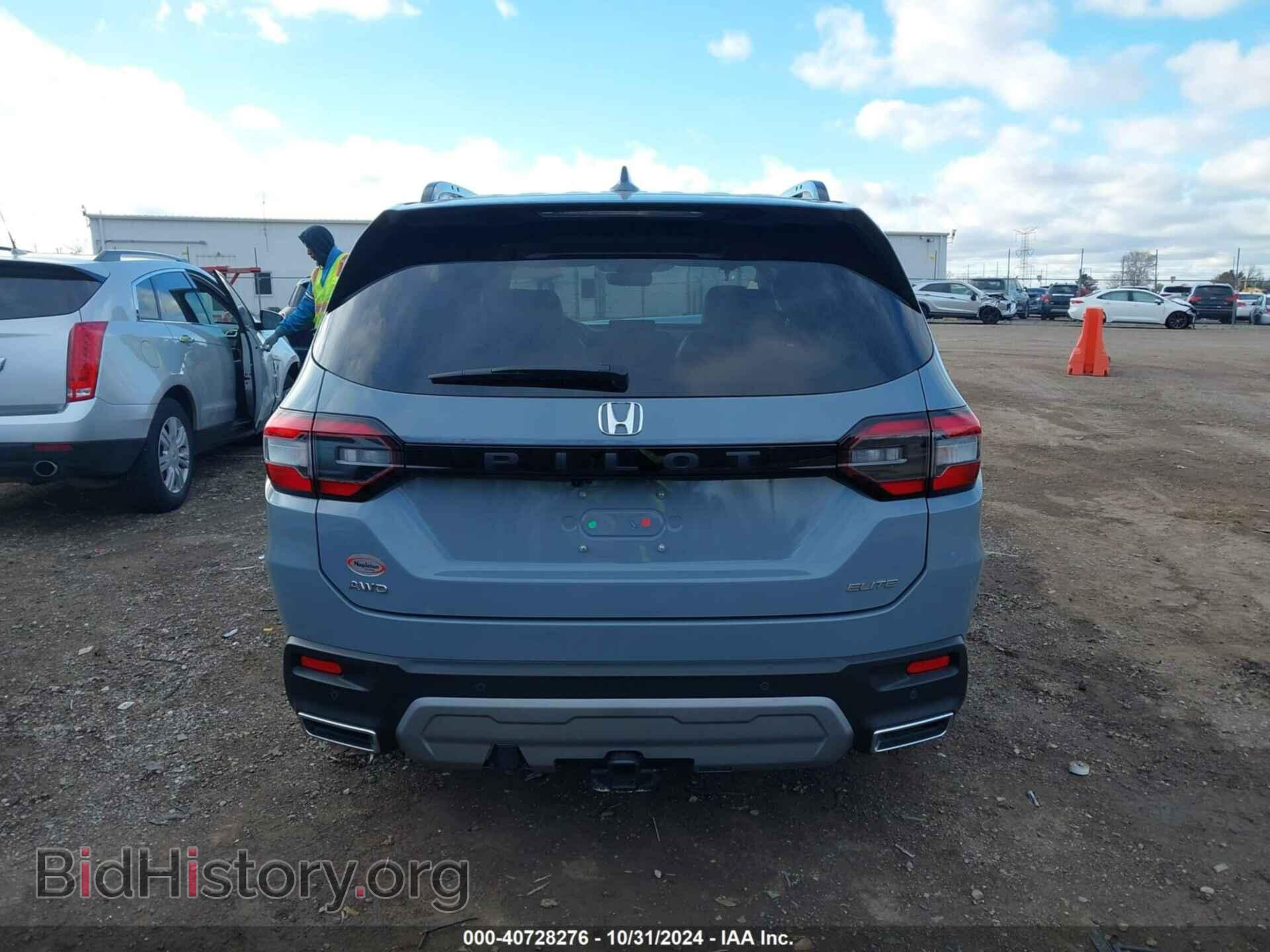2023 HONDA PILOT - VIN: 5FNYG1H83PB013867 - Фото 16