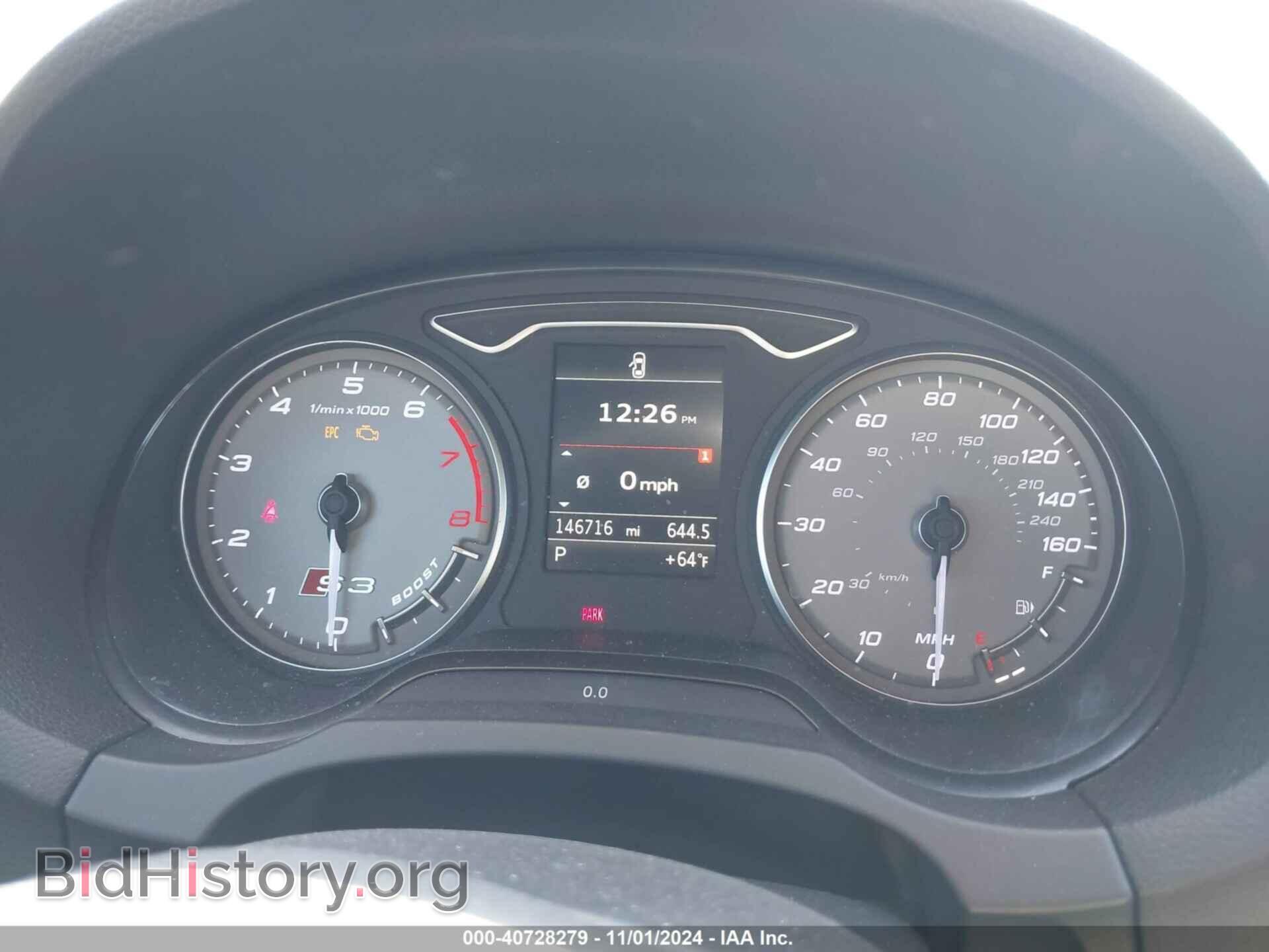 2015 AUDI S3 - VIN: WAUBFGFF5F1128780 - Фото 7