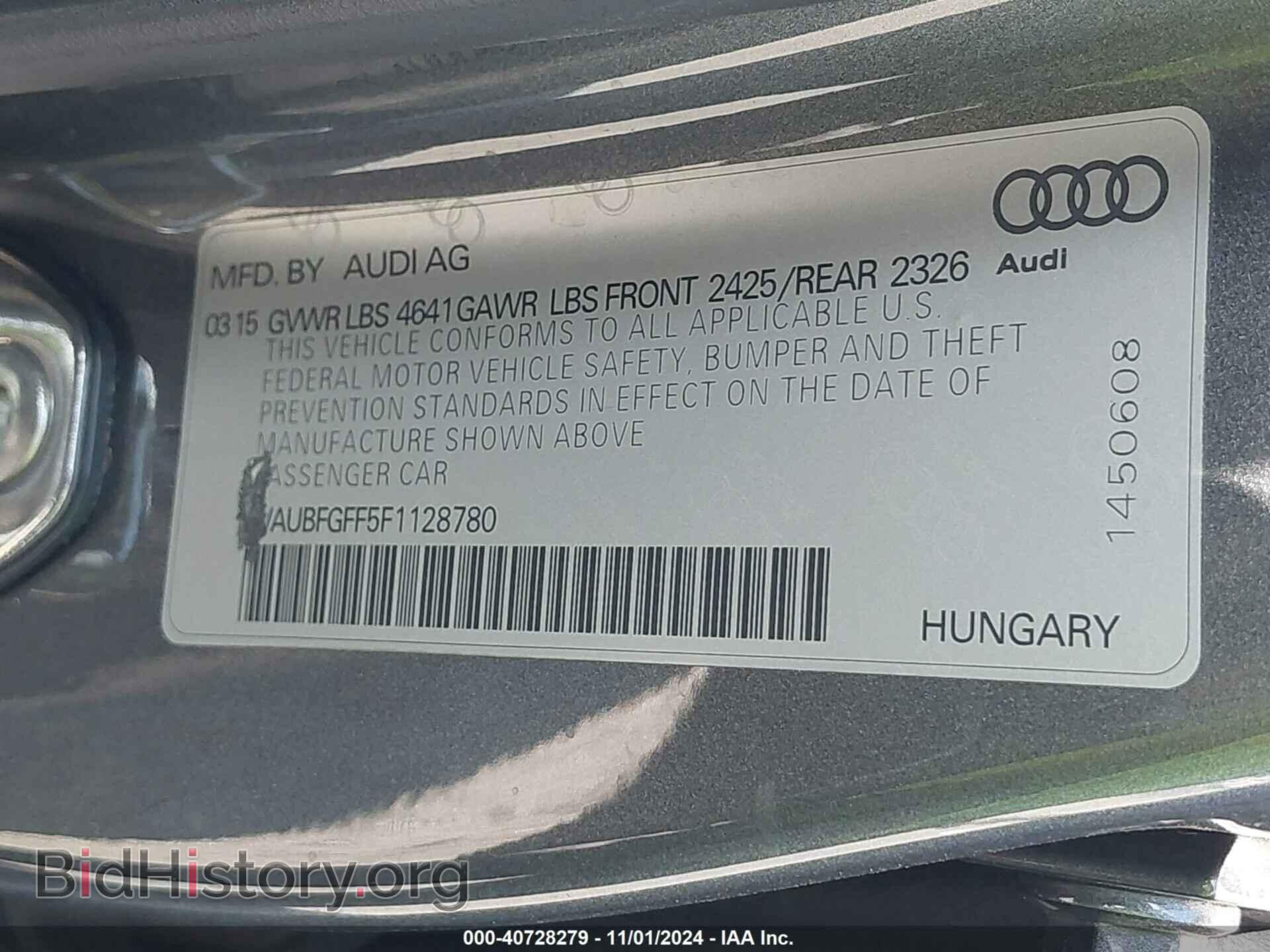 2015 AUDI S3 - VIN: WAUBFGFF5F1128780 - Фото 9