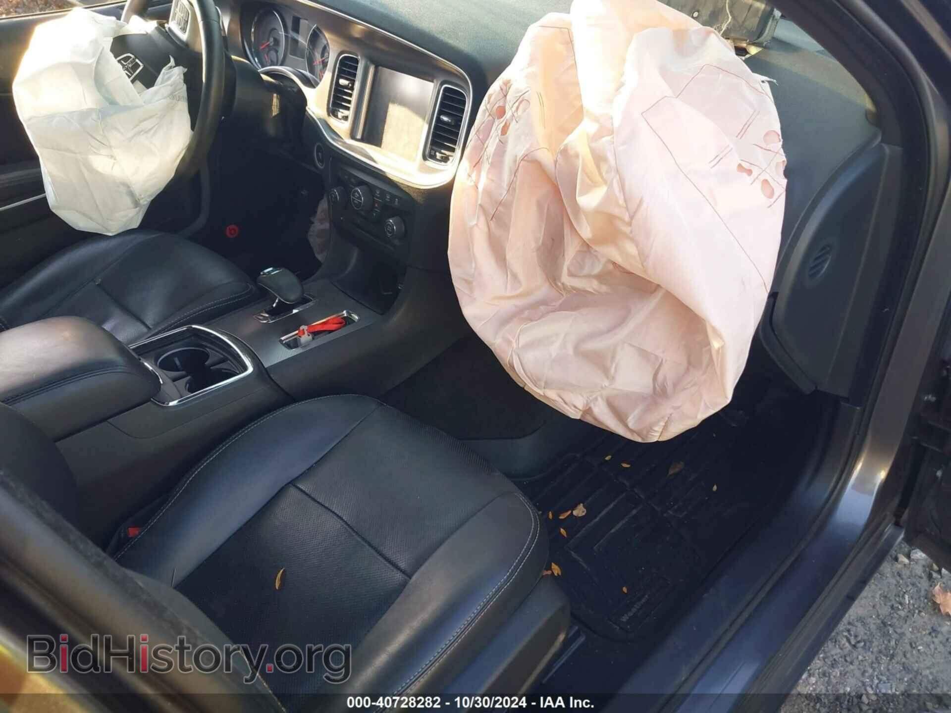2014 DODGE CHARGER - VIN: 2C3CDXJG3EH148026 - Photo 5