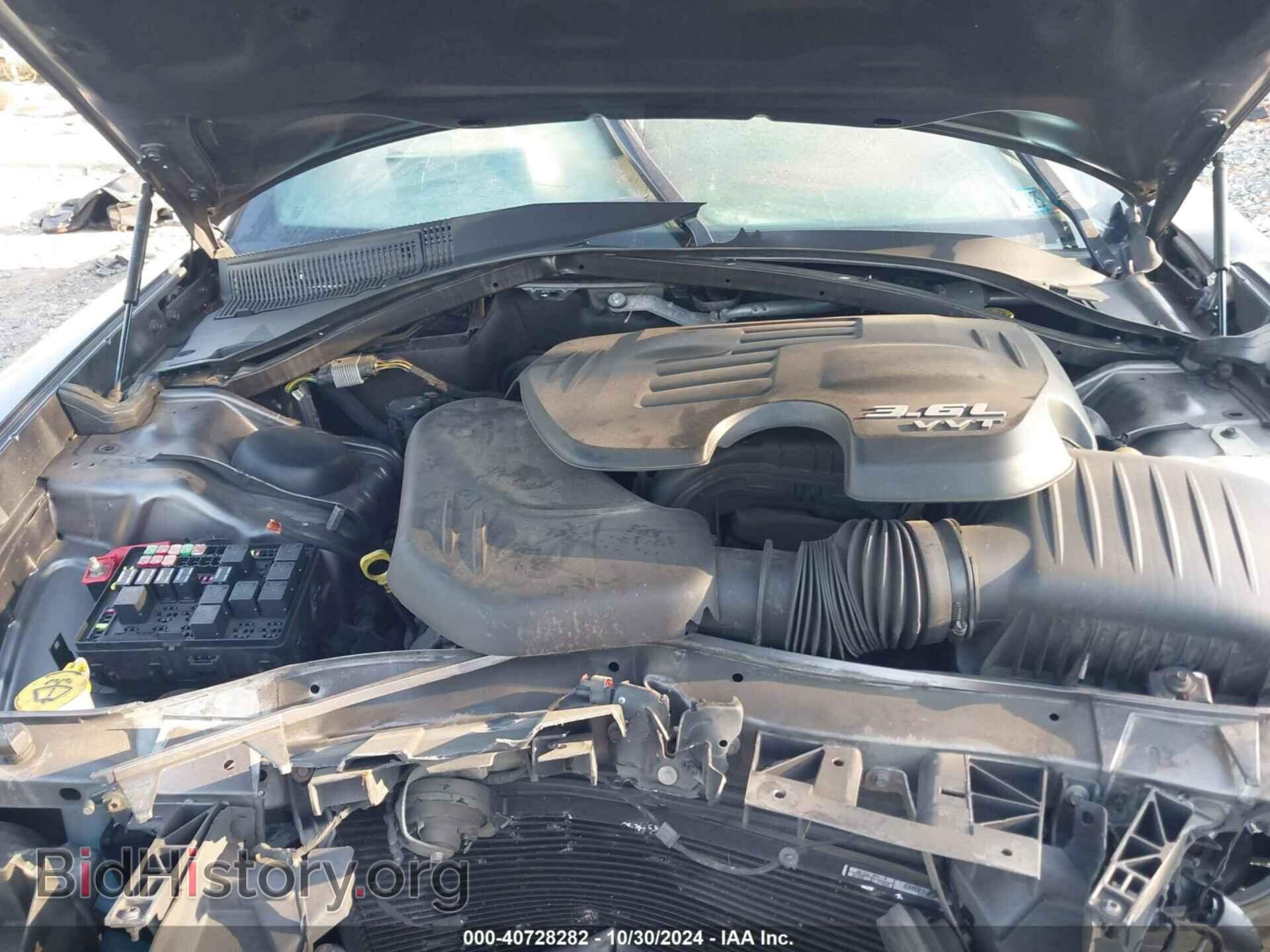2014 DODGE CHARGER - VIN: 2C3CDXJG3EH148026 - Photo 10