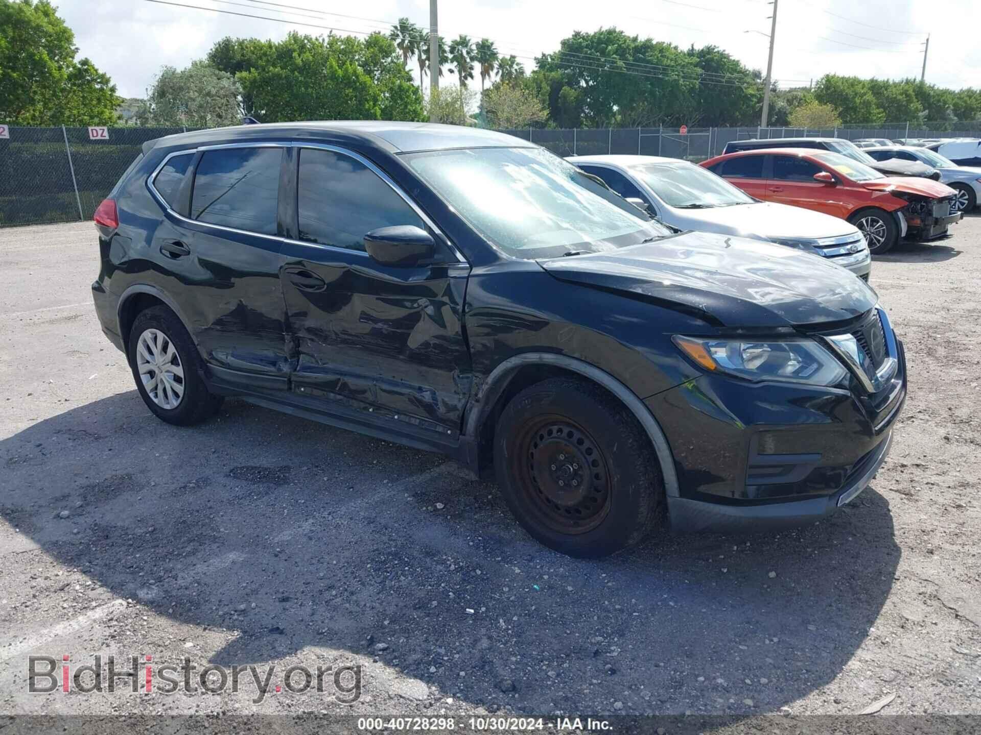 Фотография KNMAT2MT0HP615436 - NISSAN ROGUE 2017