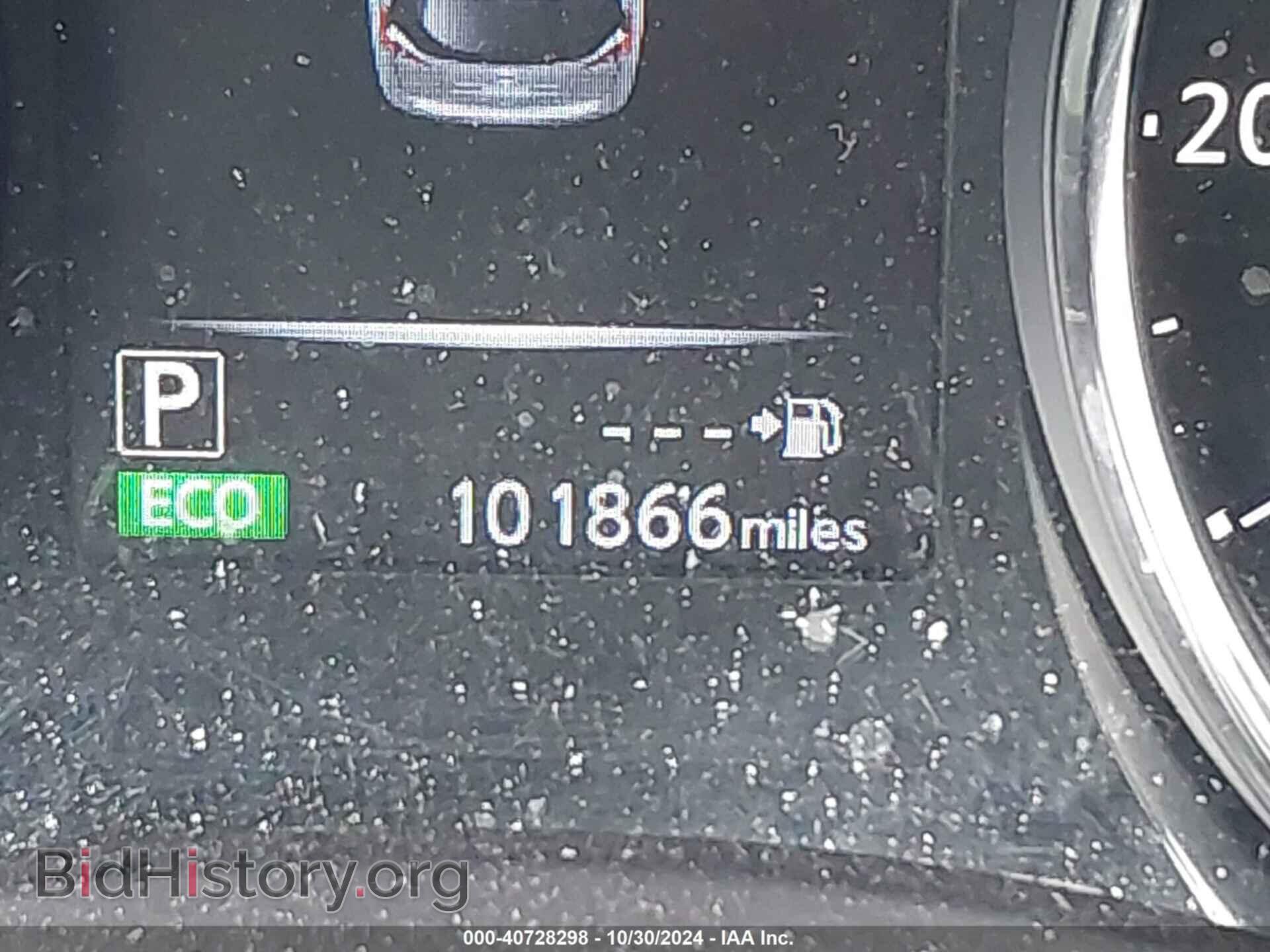 2017 NISSAN ROGUE - VIN: KNMAT2MT0HP615436 - Фото 15