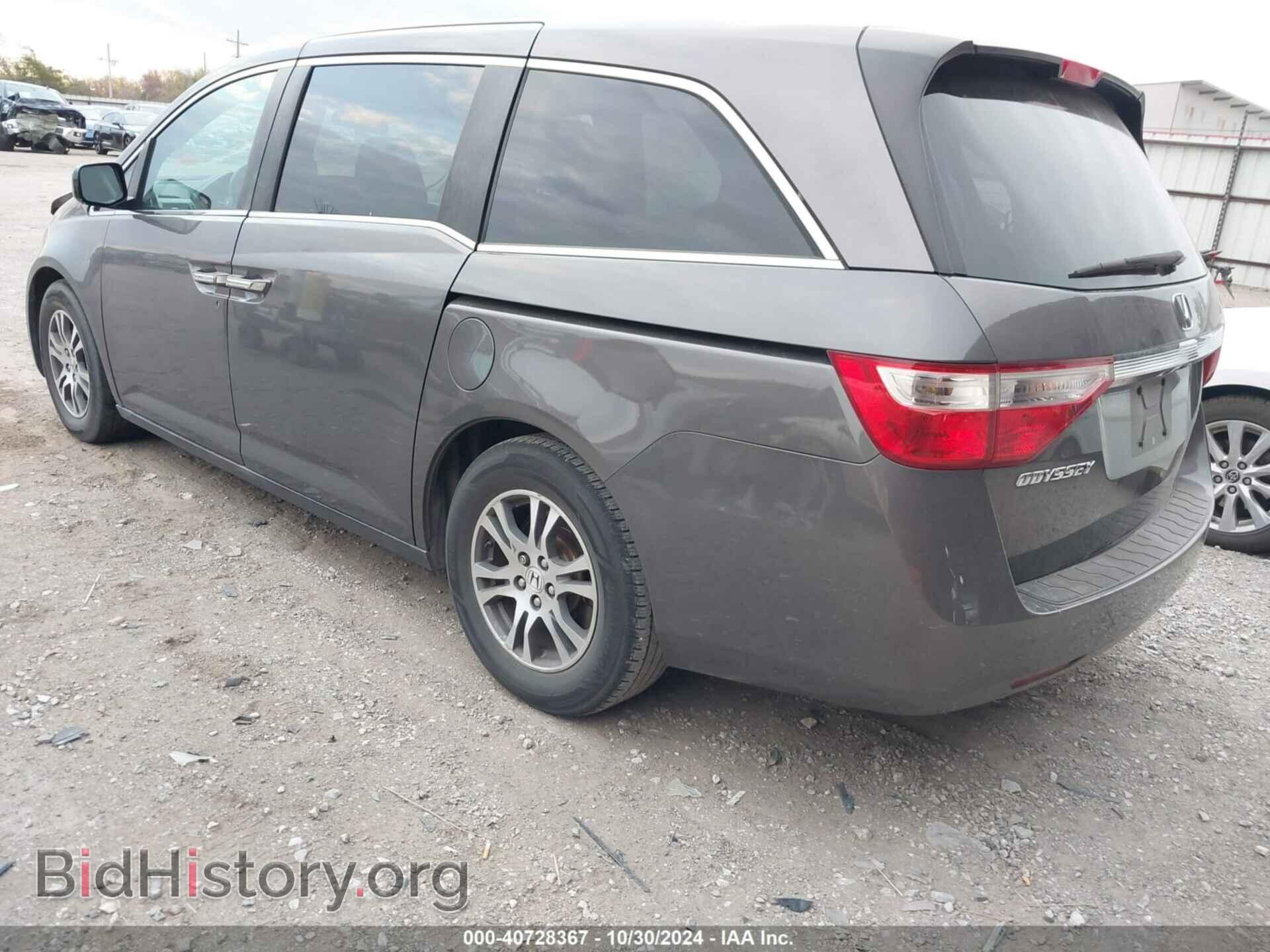 2011 HONDA ODYSSEY - VIN: 5FNRL5H4XBB017766 - Фото 3