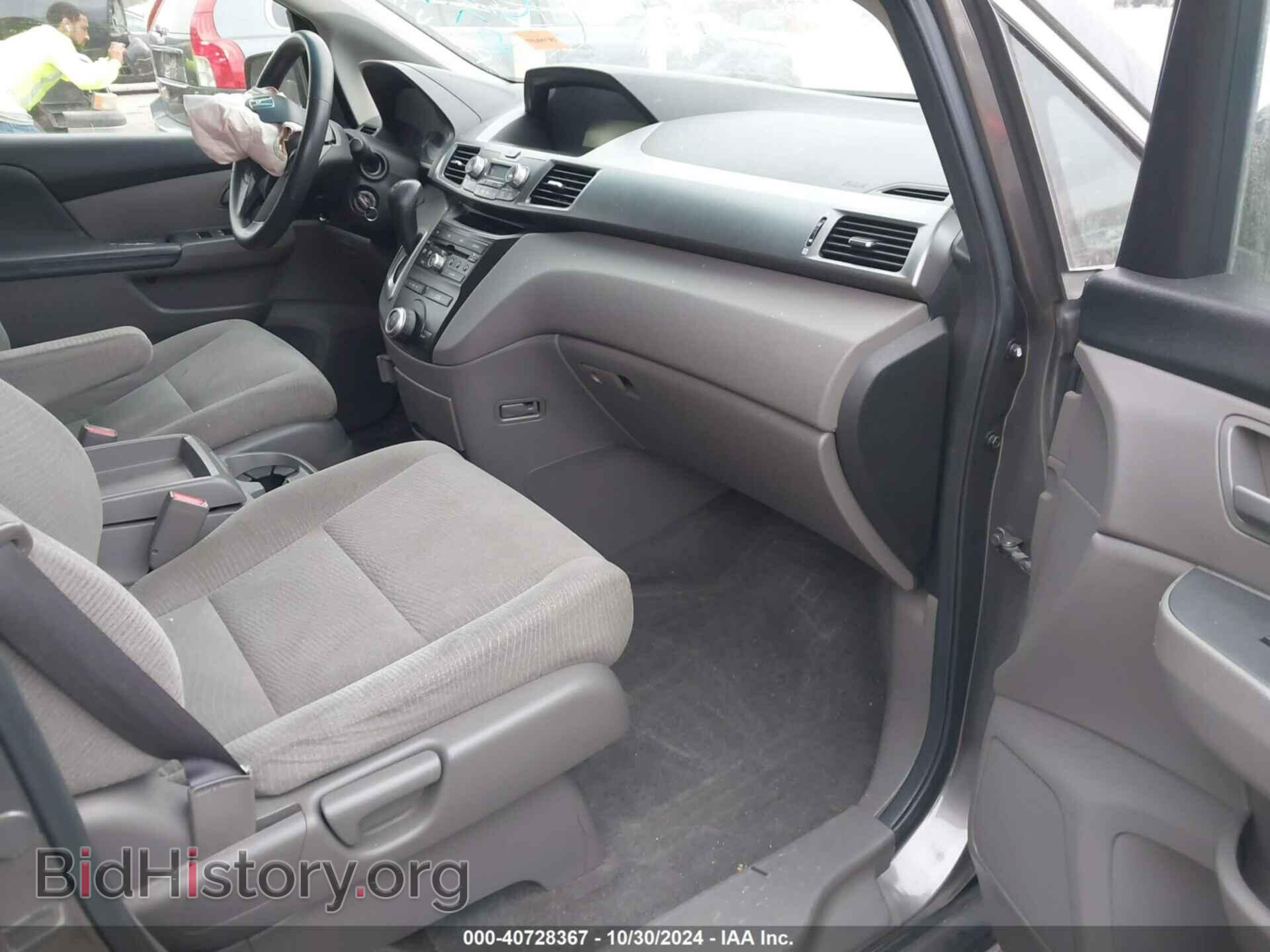 2011 HONDA ODYSSEY - VIN: 5FNRL5H4XBB017766 - Фото 5