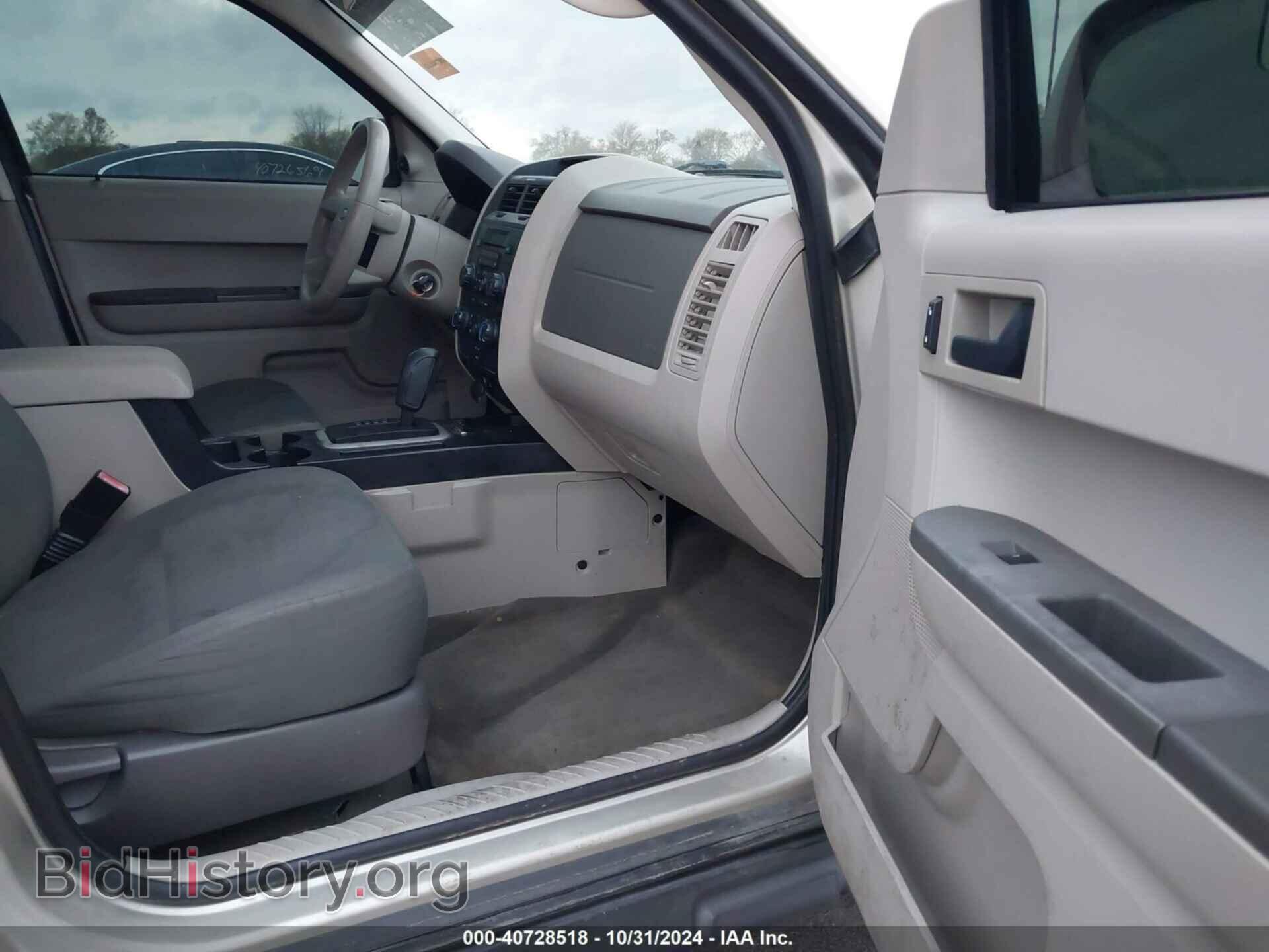2011 FORD ESCAPE - VIN: 1FMCU9C78BKA87874 - Фото 5