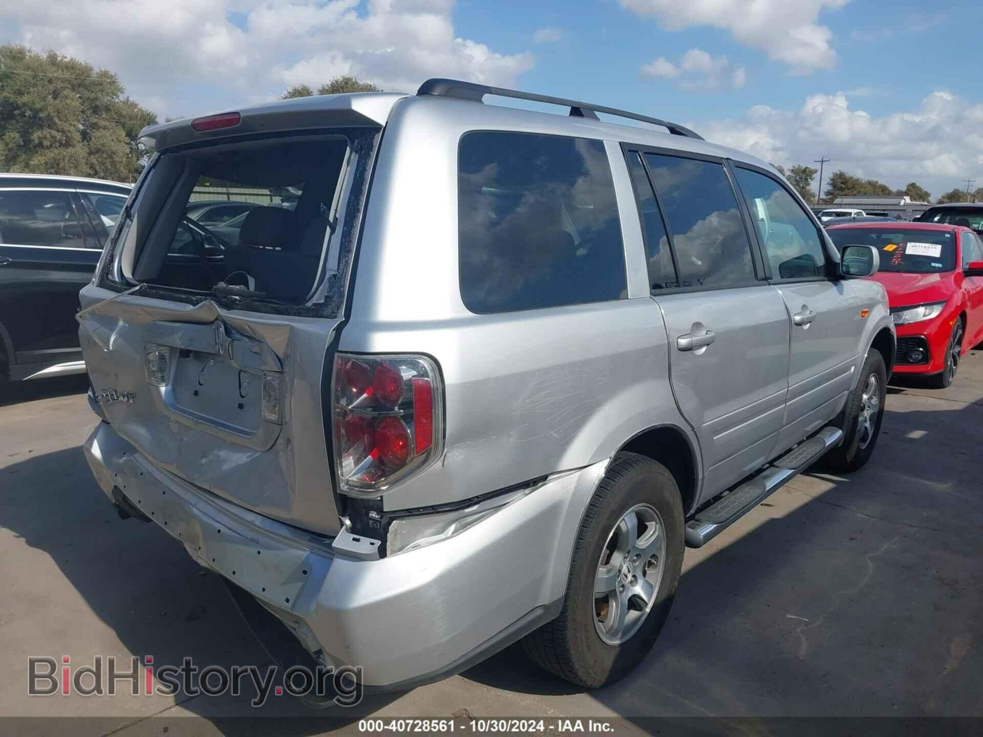 2007 HONDA PILOT - VIN: 5FNYF28417B034397 - Фото 4