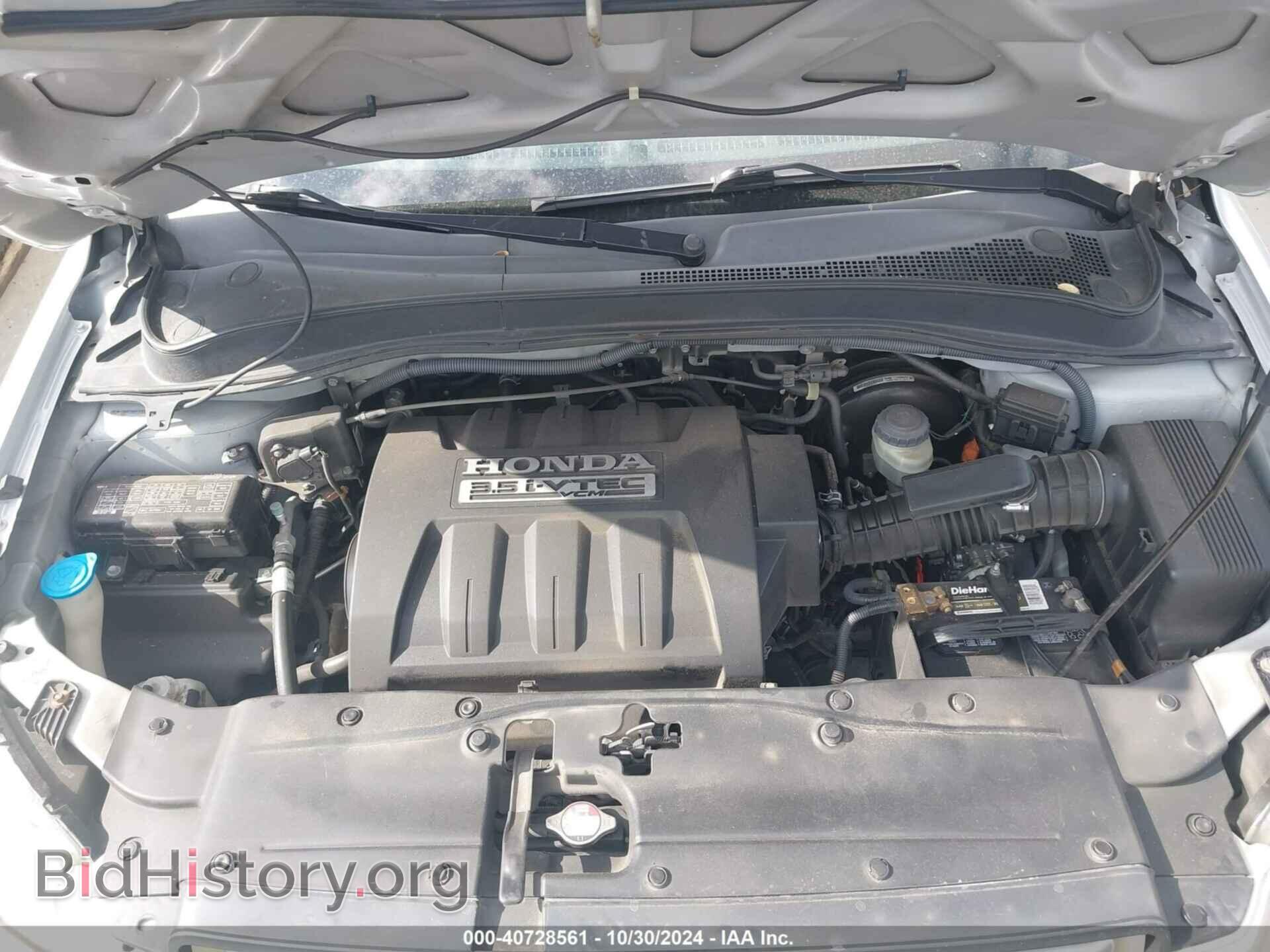 2007 HONDA PILOT - VIN: 5FNYF28417B034397 - Фото 10
