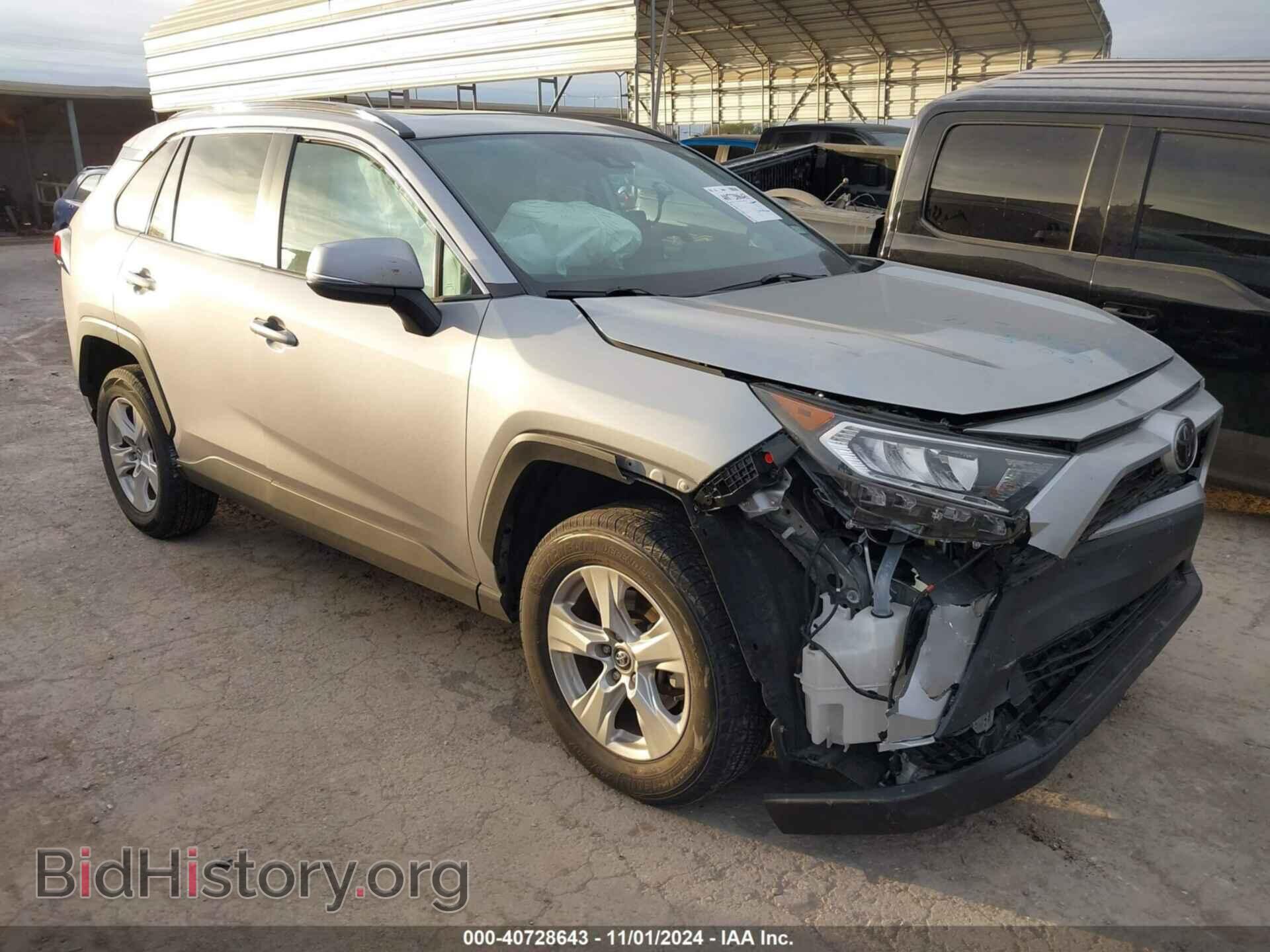 Фотография 2T3W1RFV2MC096148 - TOYOTA RAV4 2021