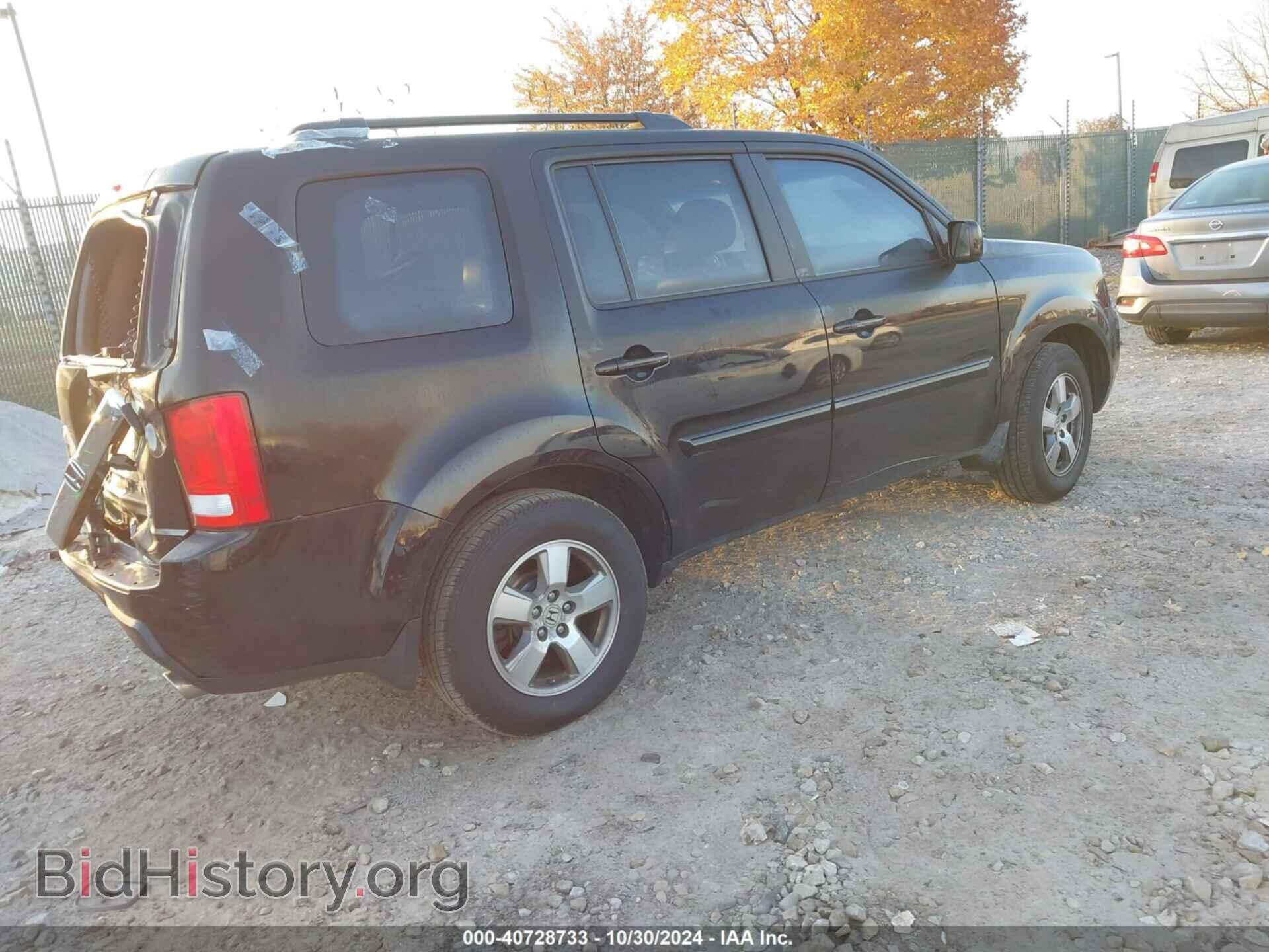 2011 HONDA PILOT - VIN: 5FNYF4H66BB023501 - Photo 4