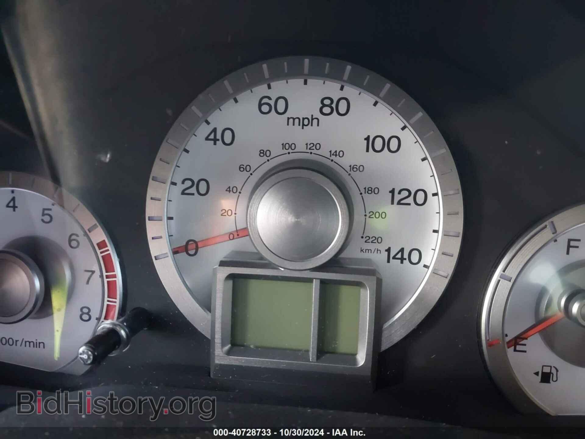 2011 HONDA PILOT - VIN: 5FNYF4H66BB023501 - Photo 7