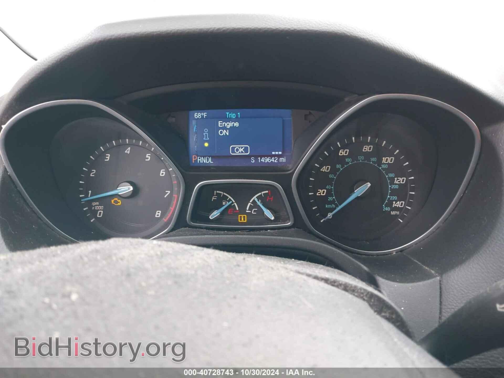 2014 FORD FOCUS - VIN: 1FADP3F21EL232867 - Фото 7