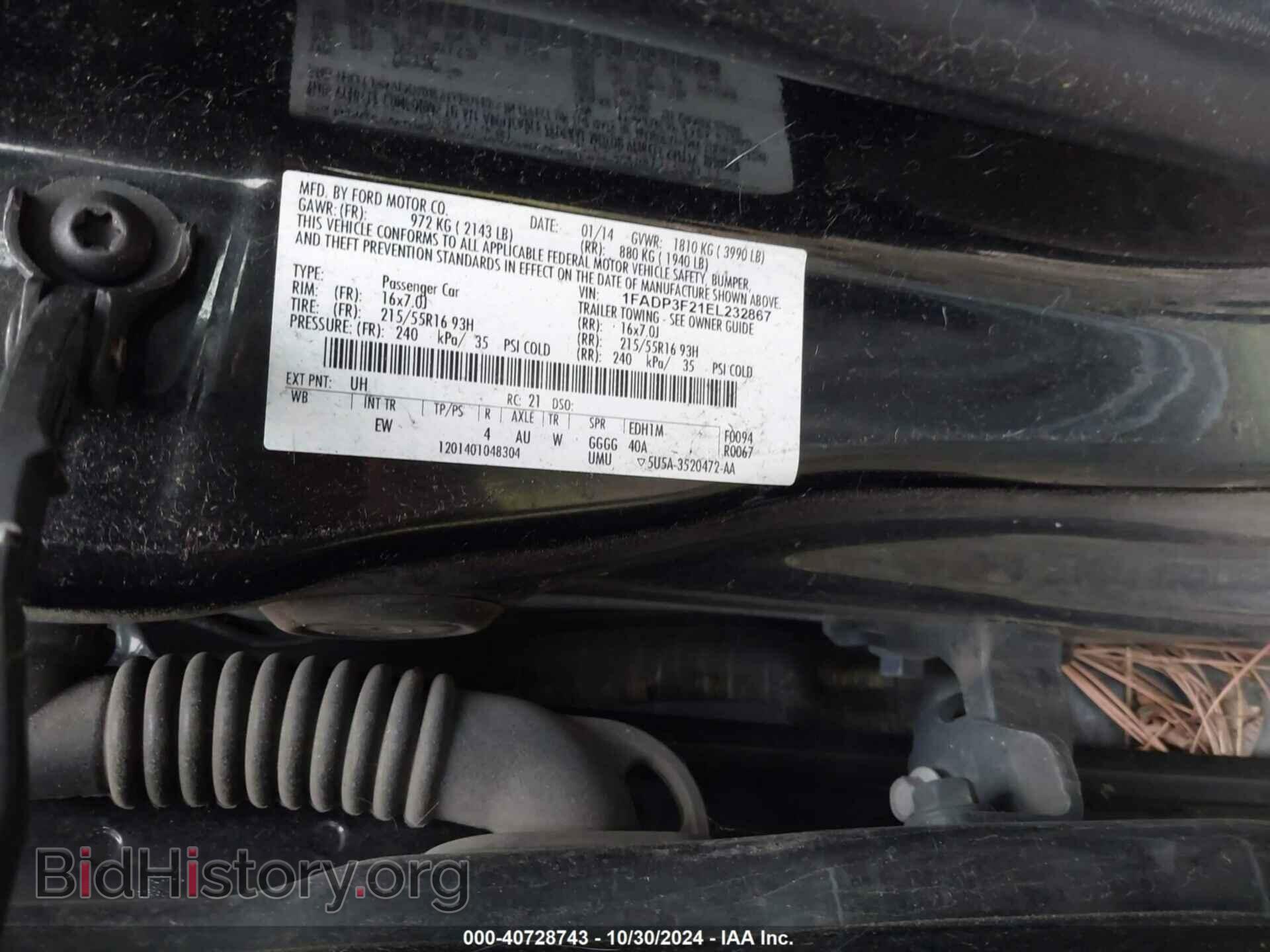 2014 FORD FOCUS - VIN: 1FADP3F21EL232867 - Фото 9