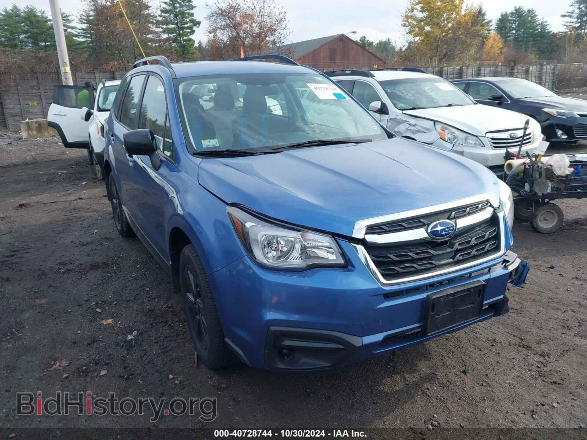 Фотография JF2SJABC7HH496920 - SUBARU FORESTER 2017
