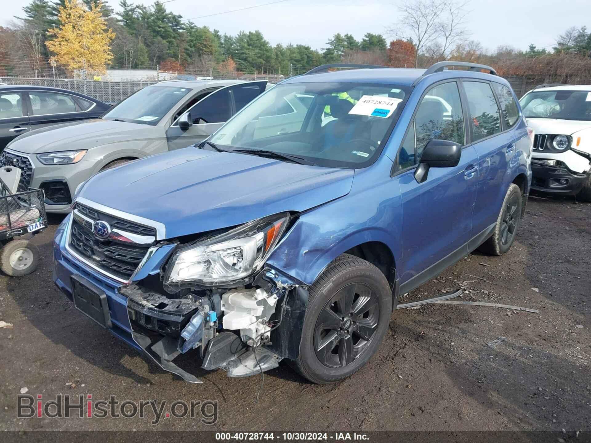 2017 SUBARU FORESTER - VIN: JF2SJABC7HH496920 - Фото 2