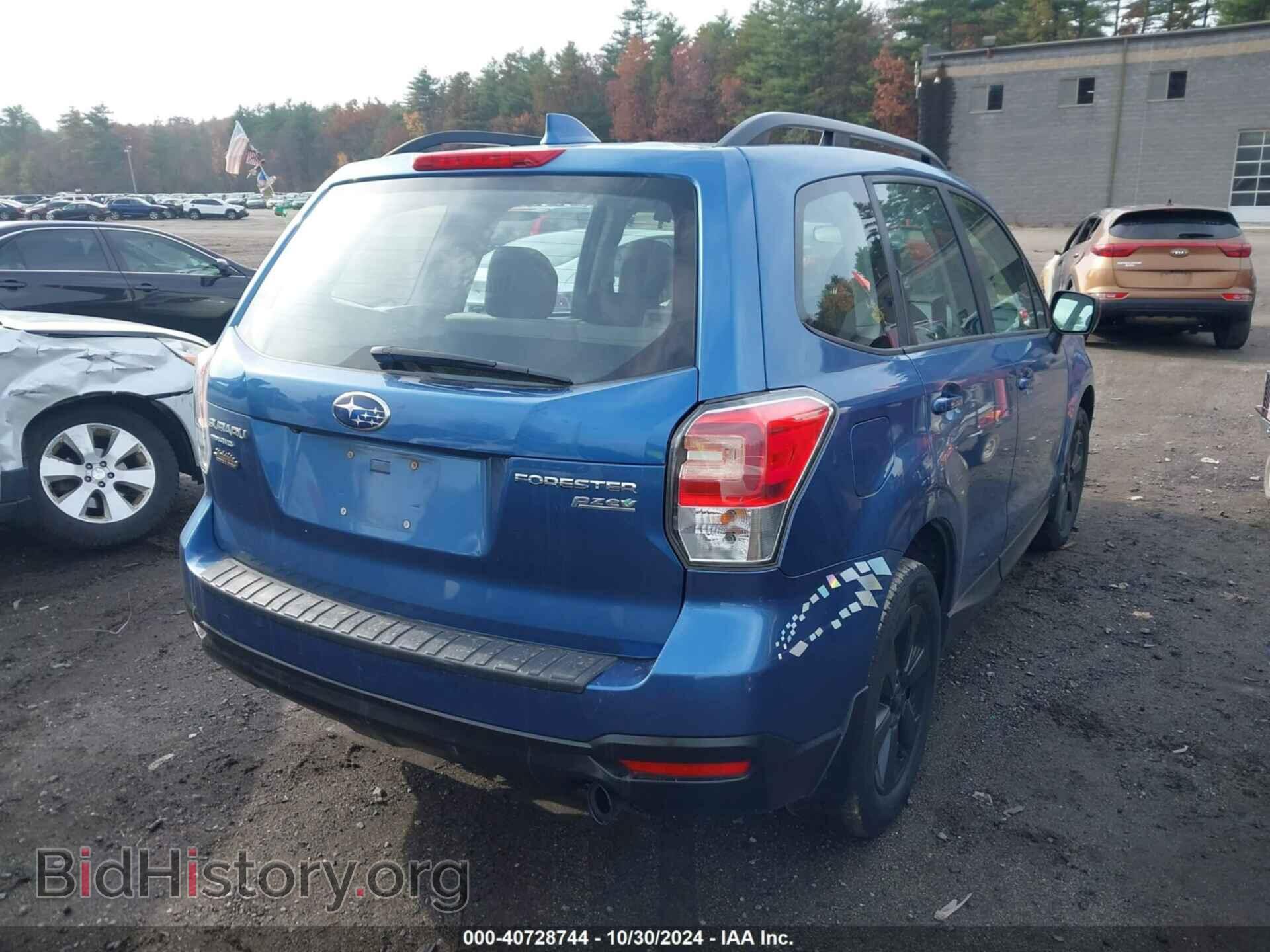 2017 SUBARU FORESTER - VIN: JF2SJABC7HH496920 - Фото 4