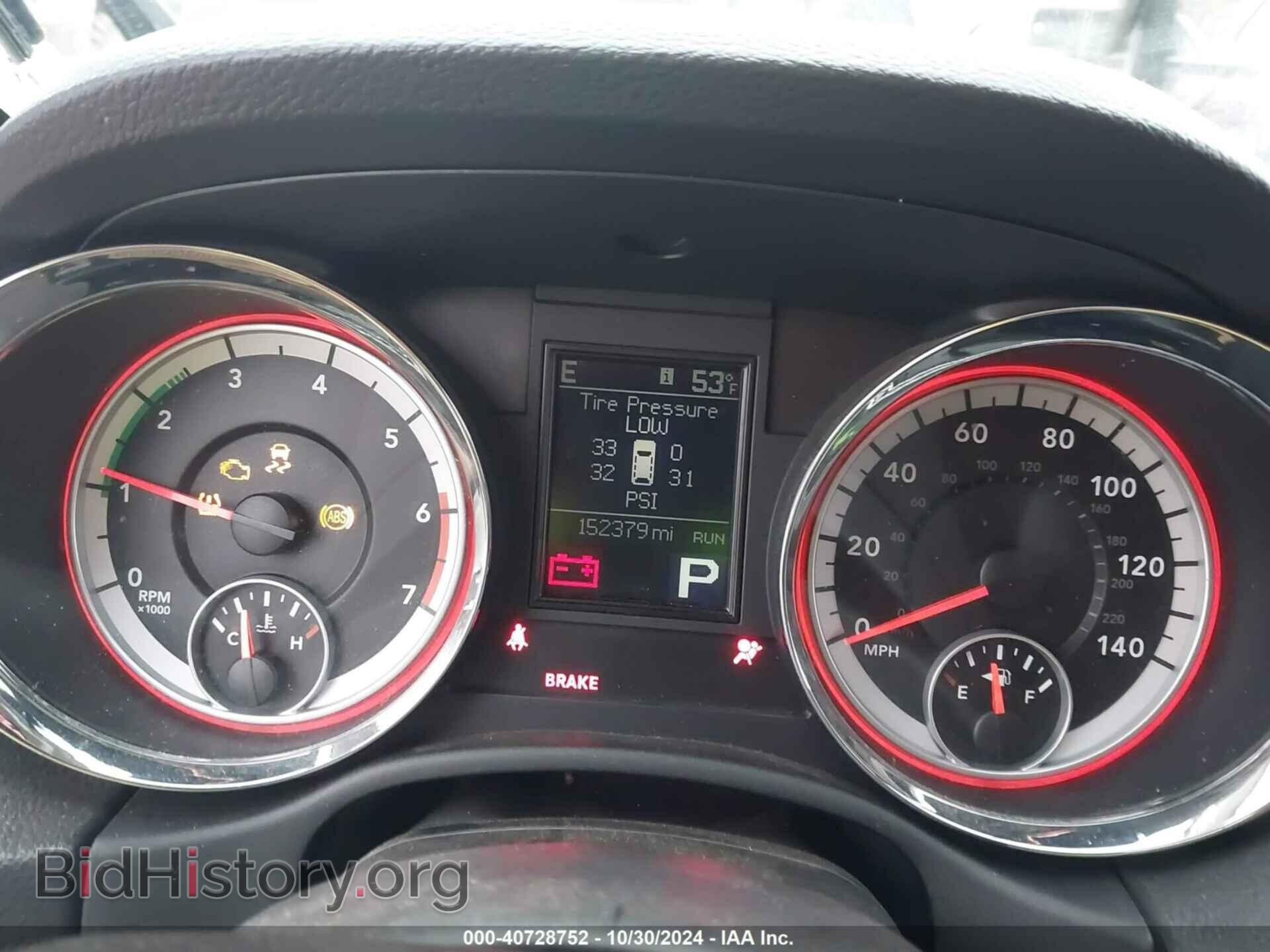 2012 DODGE DURANGO - VIN: 1C4SDJCT4CC295082 - Photo 7