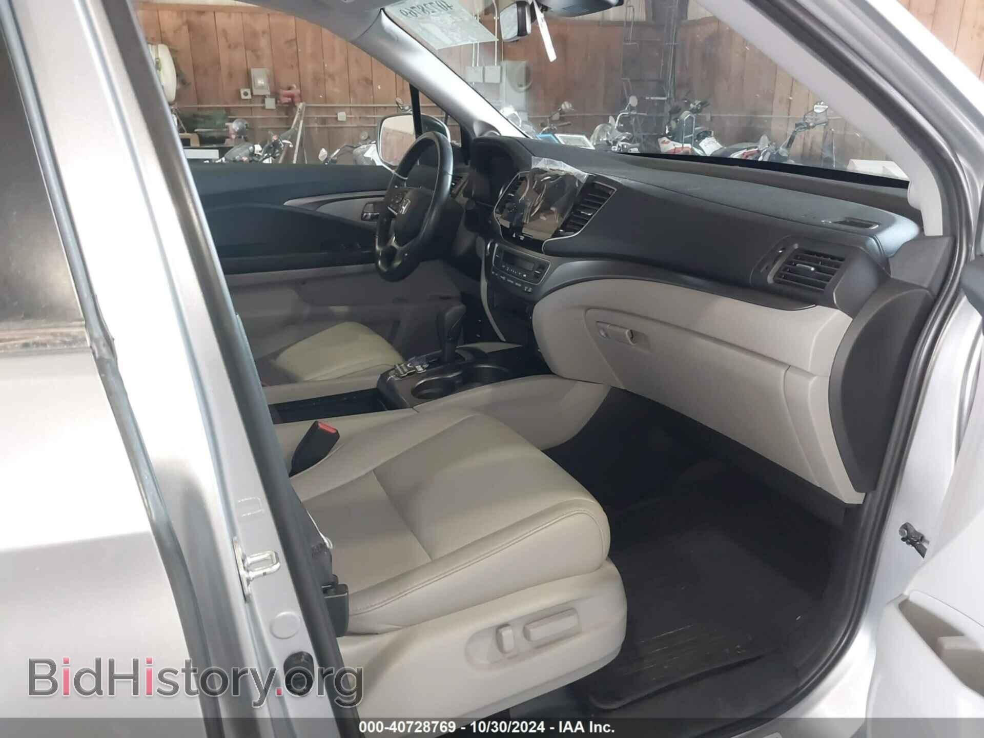 2020 HONDA PILOT - VIN: 5FNYF6H59LB043164 - Фото 5