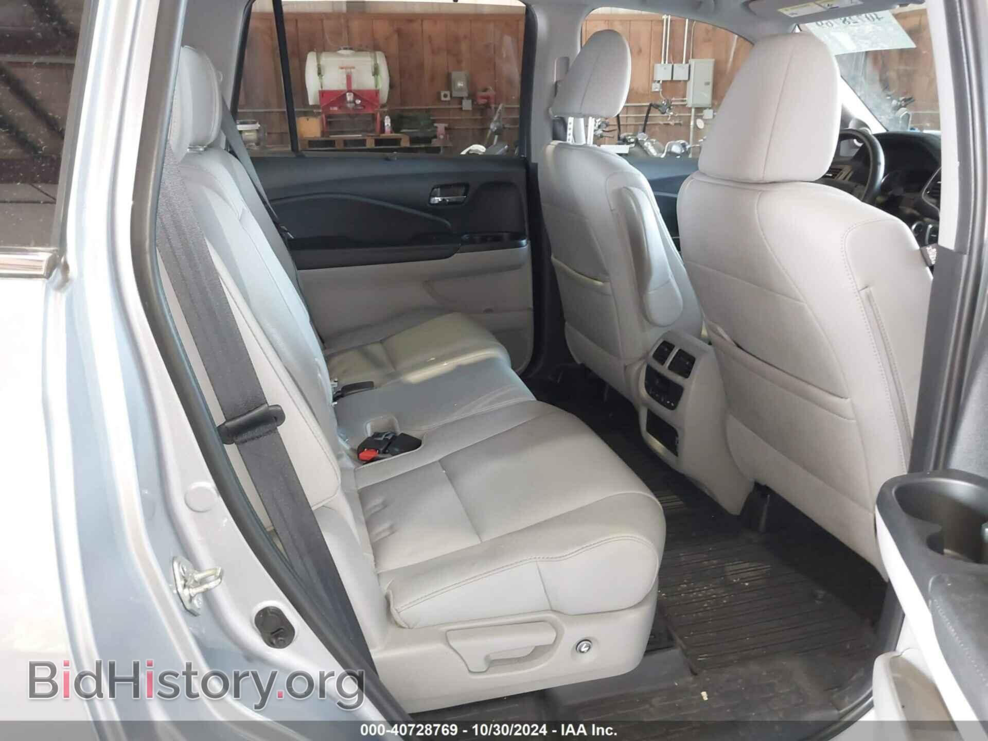 2020 HONDA PILOT - VIN: 5FNYF6H59LB043164 - Фото 8