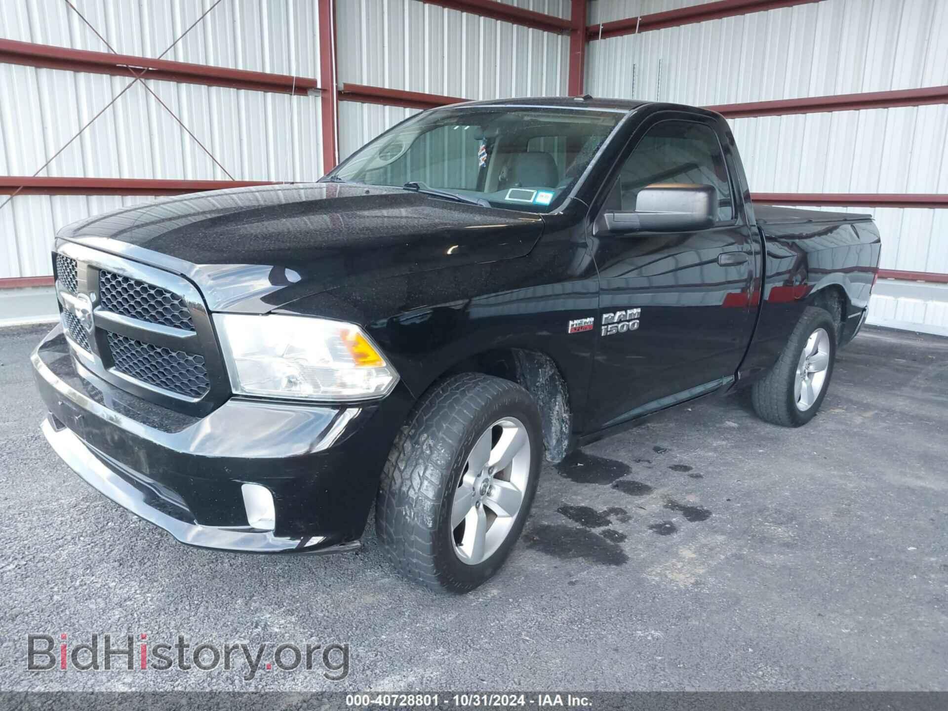 2013 RAM 1500 - VIN: 3C6JR6AT2DG524944 - Фото 2