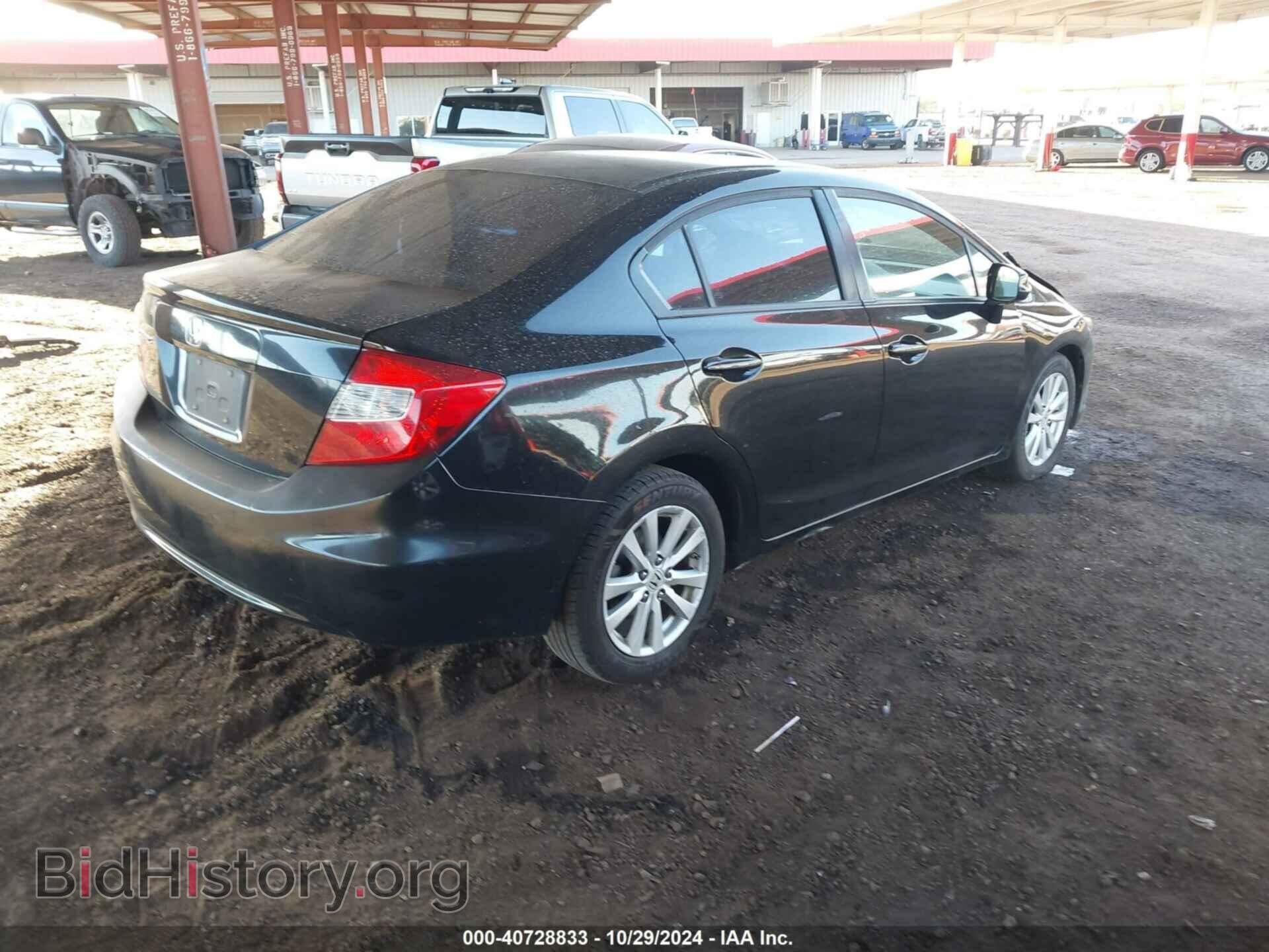 2012 HONDA CIVIC - VIN: 19XFB2F85CE331178 - Фото 4