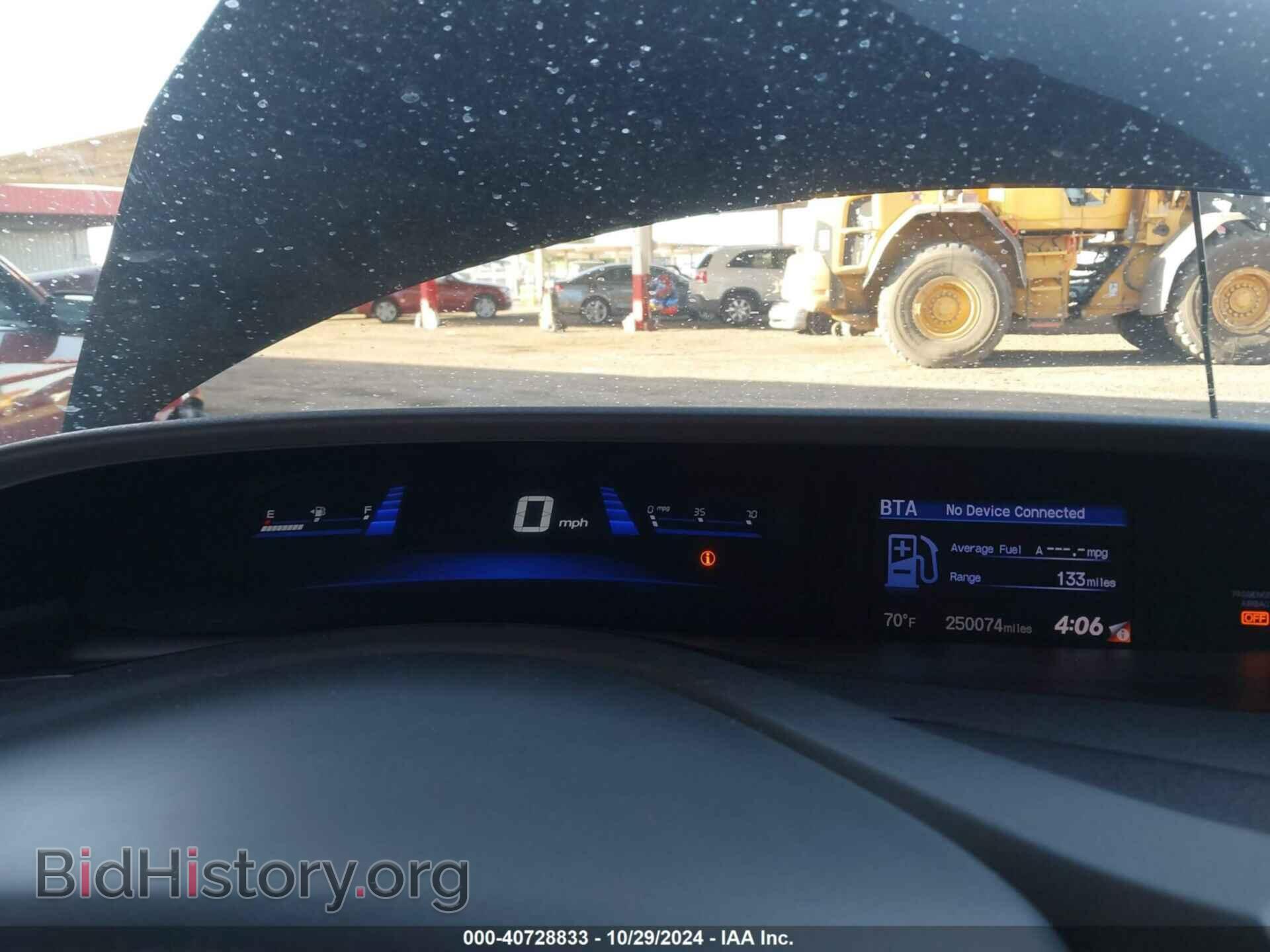2012 HONDA CIVIC - VIN: 19XFB2F85CE331178 - Фото 7