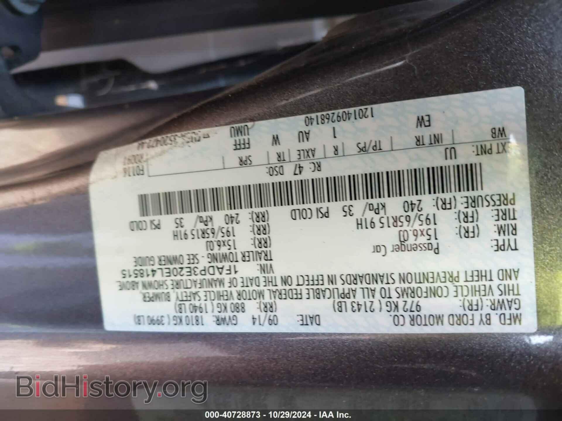 2014 FORD FOCUS - VIN: 1FADP3E20EL418515 - Photo 9