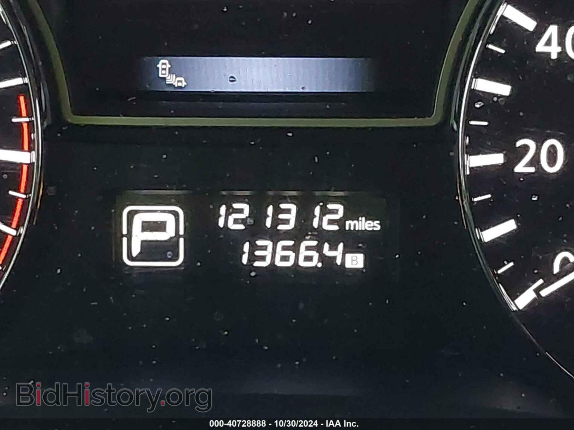 2015 NISSAN PATHFINDER - VIN: 5N1AR2MM8FC717543 - Фото 16