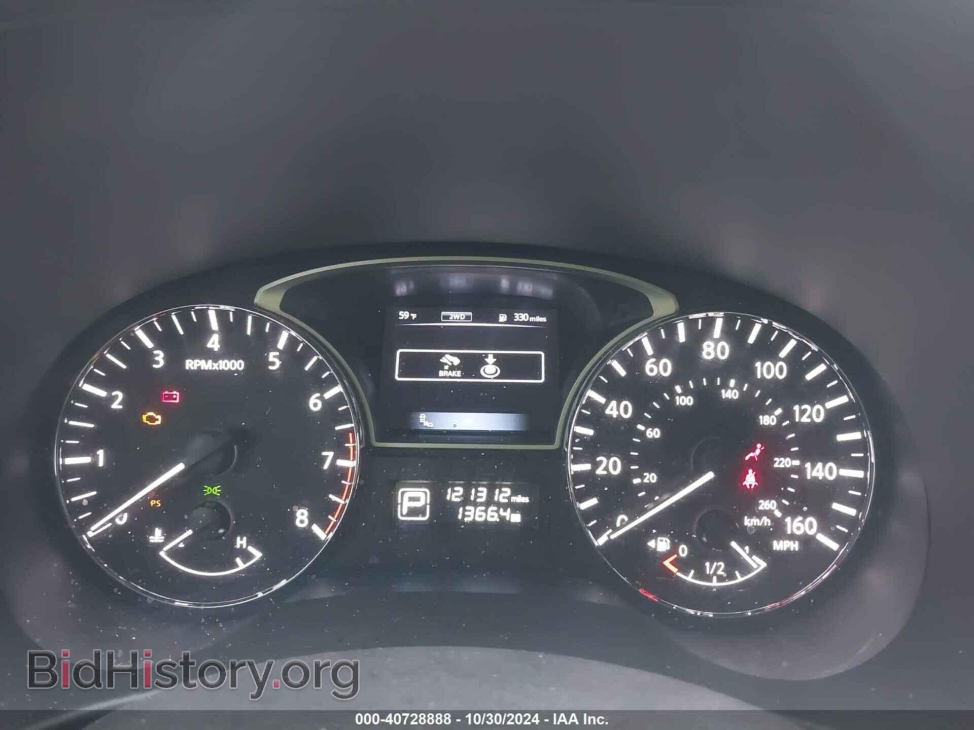 2015 NISSAN PATHFINDER - VIN: 5N1AR2MM8FC717543 - Фото 7
