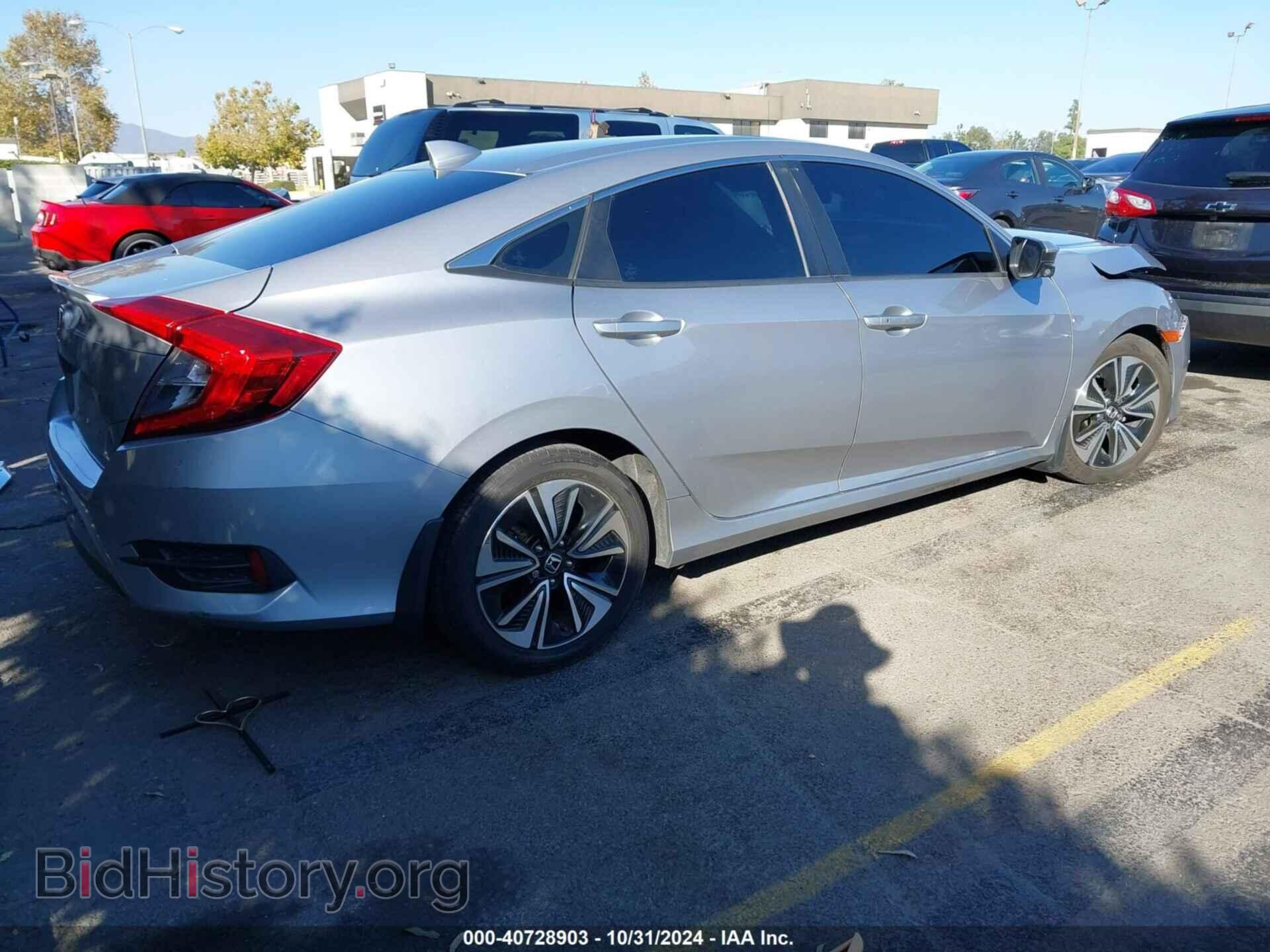 2017 HONDA CIVIC - VIN: 2HGFC1F39HH647935 - Фото 4