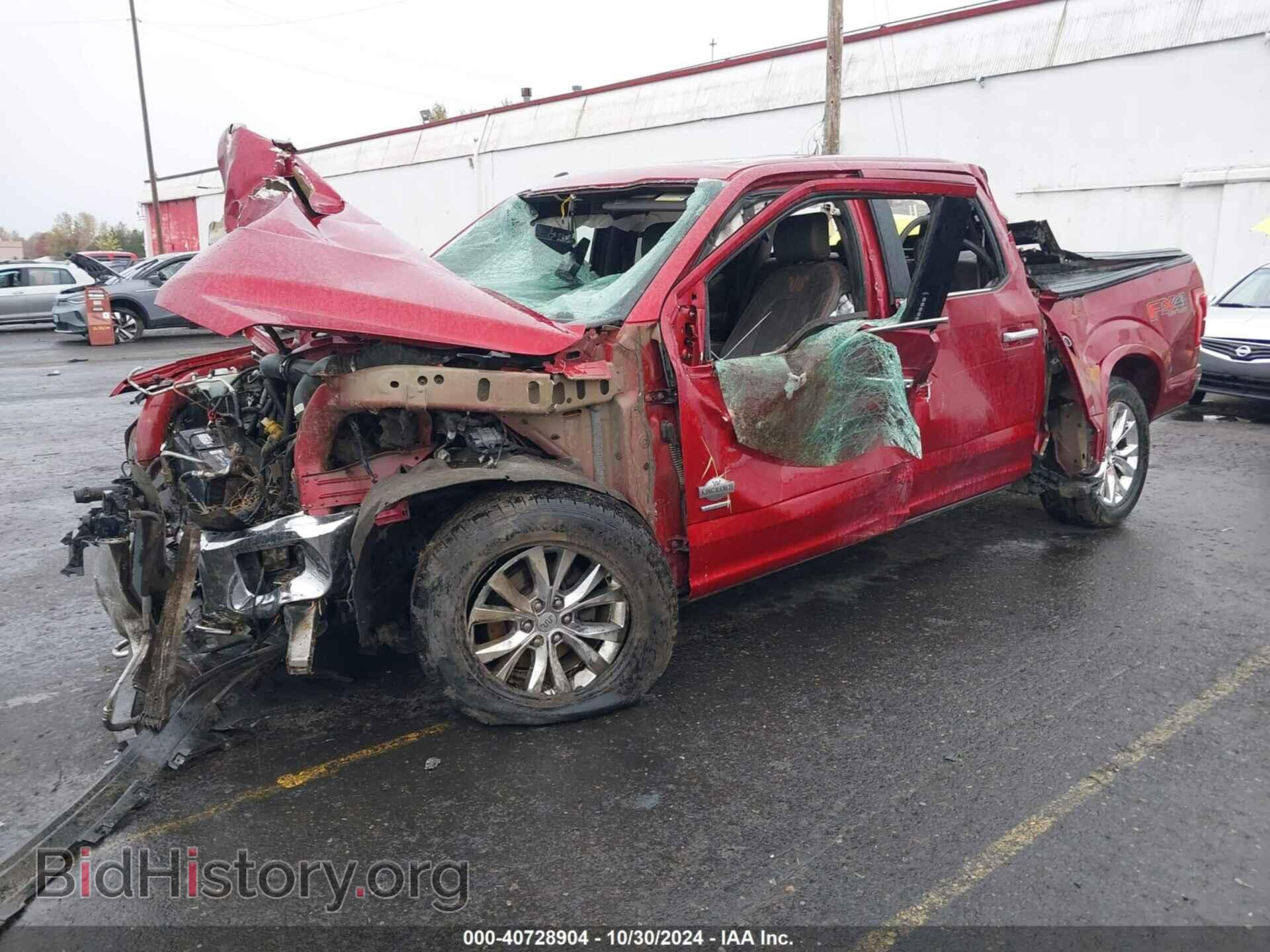2015 FORD F-150 - VIN: 1FTEW1EG3FFD09435 - Фото 2