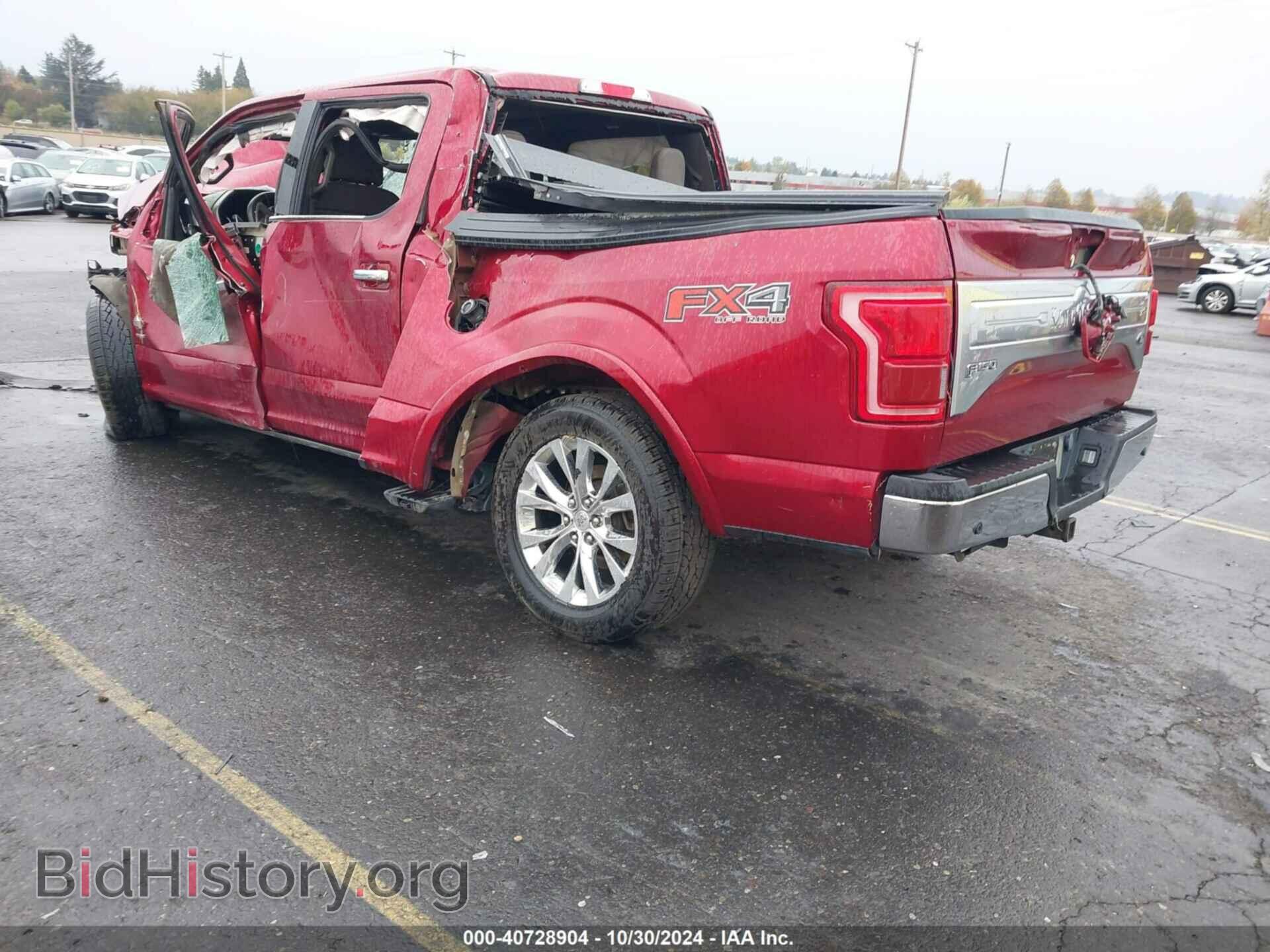 2015 FORD F-150 - VIN: 1FTEW1EG3FFD09435 - Фото 3