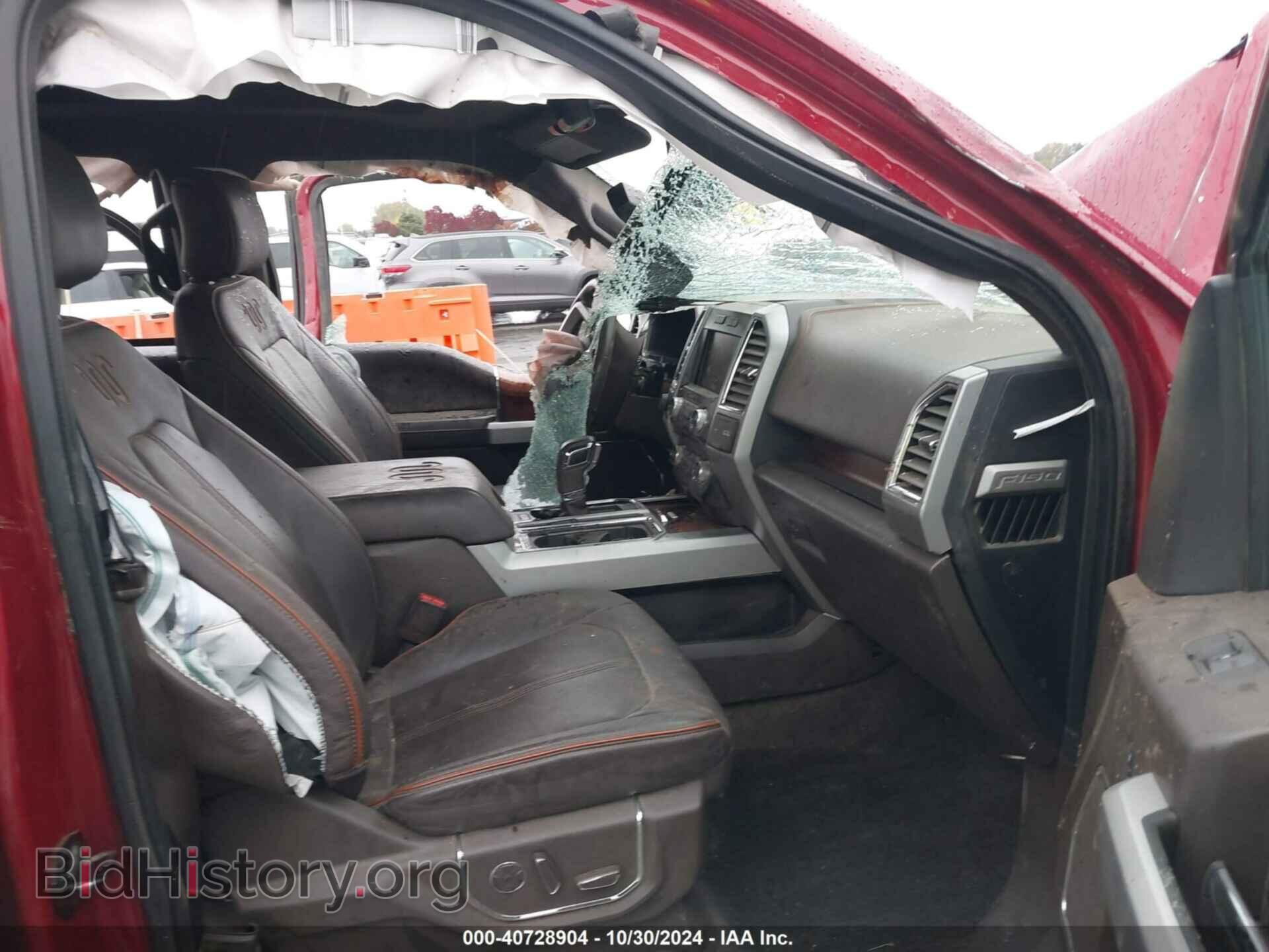 2015 FORD F-150 - VIN: 1FTEW1EG3FFD09435 - Фото 5