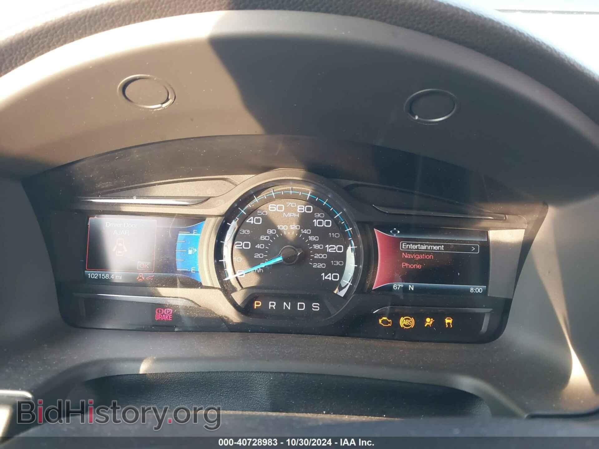 2019 FORD FLEX - VIN: 2FMGK5C85KBA22273 - Фото 7
