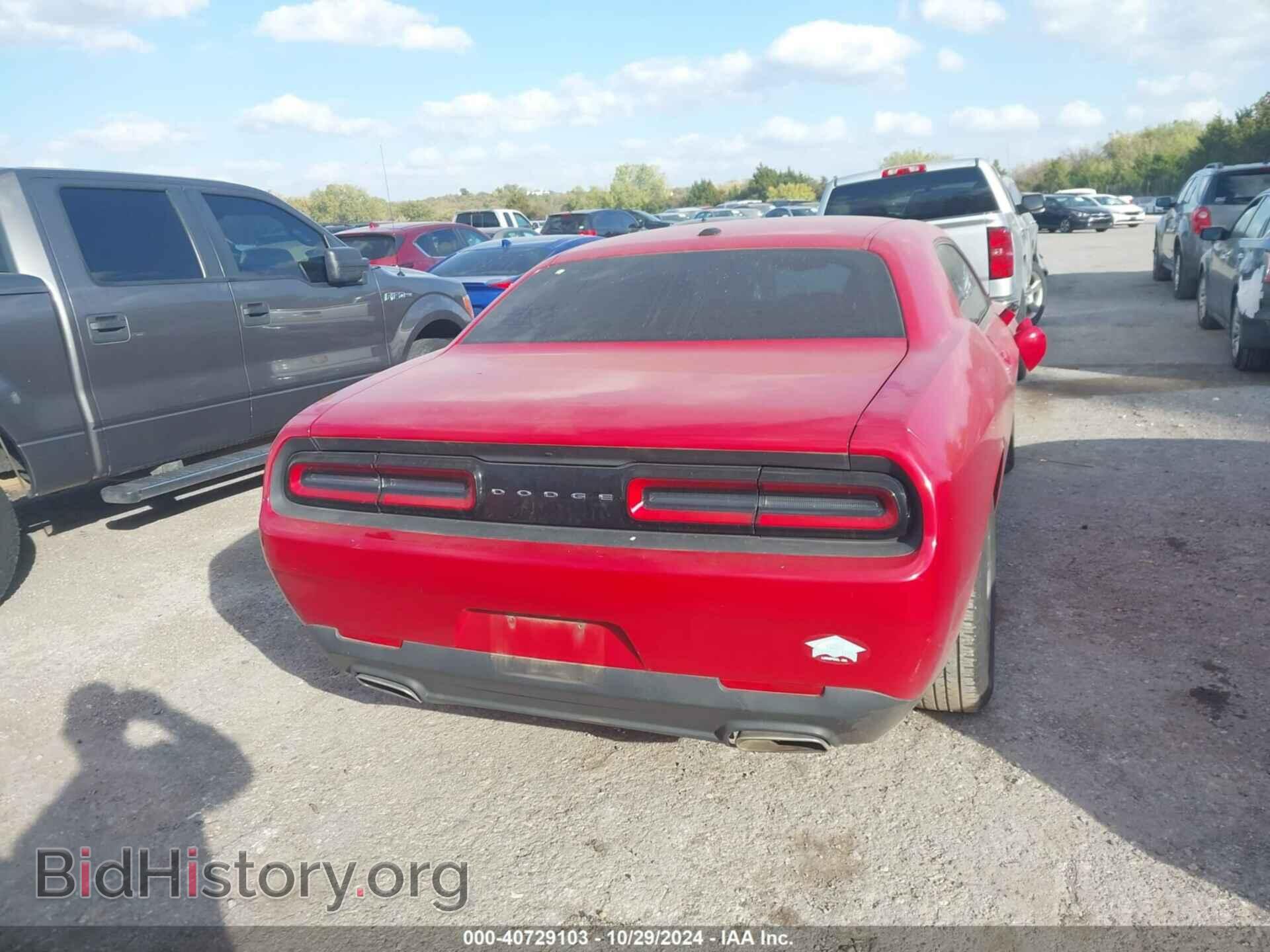 2016 DODGE CHALLENGER - VIN: 2C3CDZAG1GH255977 - Photo 16