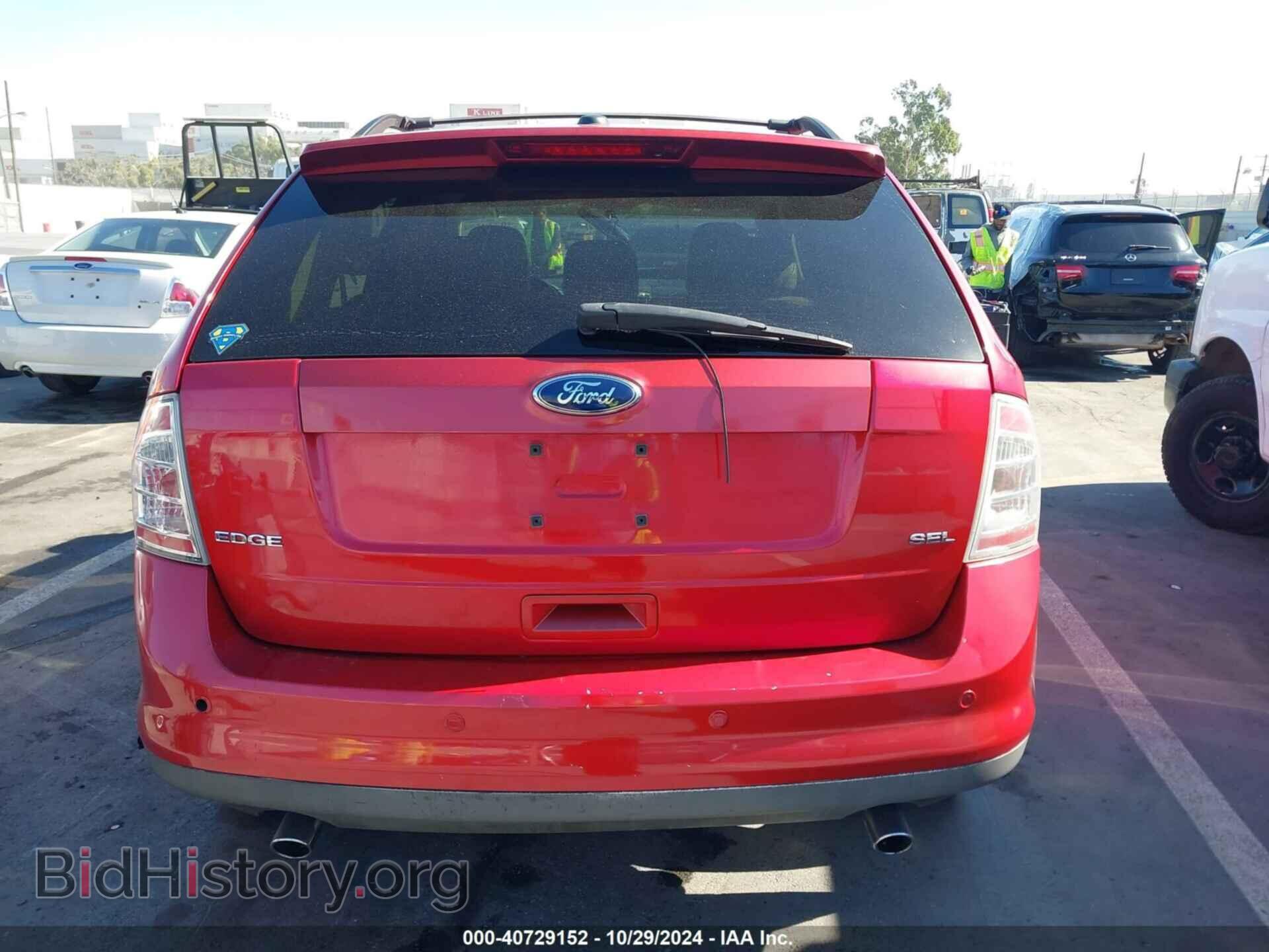 2010 FORD EDGE - VIN: 2FMDK3JC6ABB11993 - Photo 17