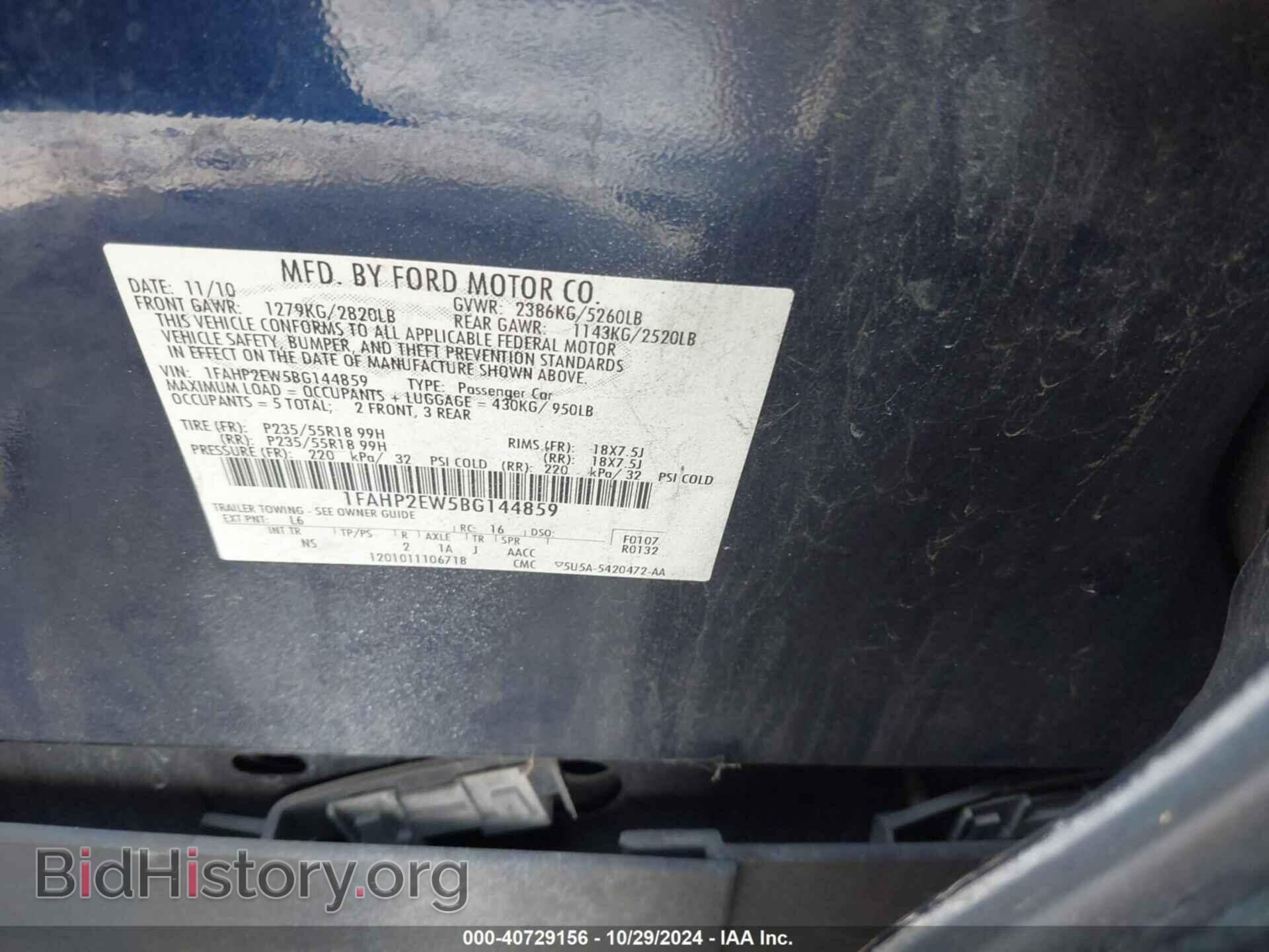 2011 FORD TAURUS - VIN: 1FAHP2EW5BG144859 - Фото 9