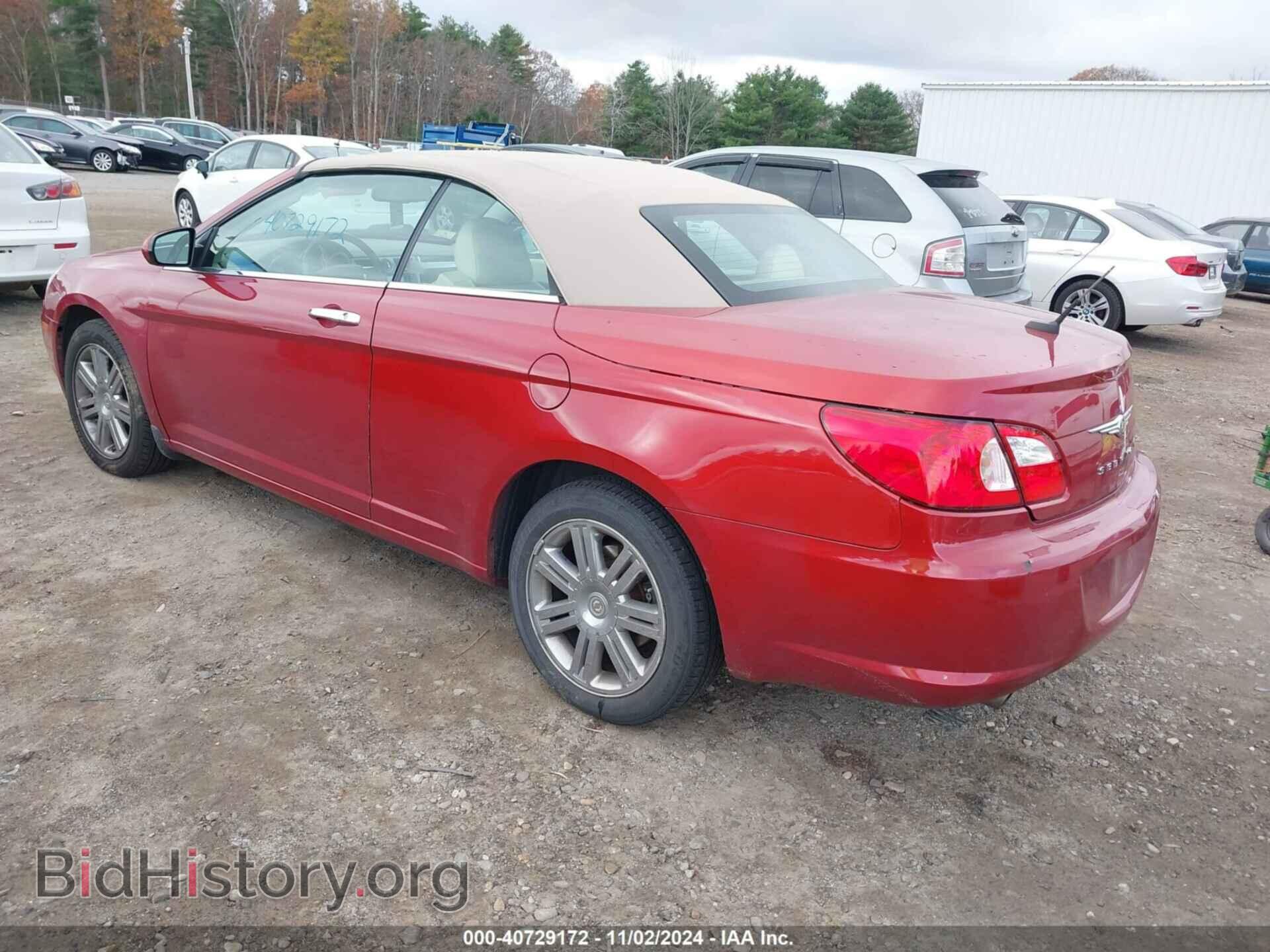 2008 CHRYSLER SEBRING - VIN: 1C3LC65M48N293908 - Фото 3