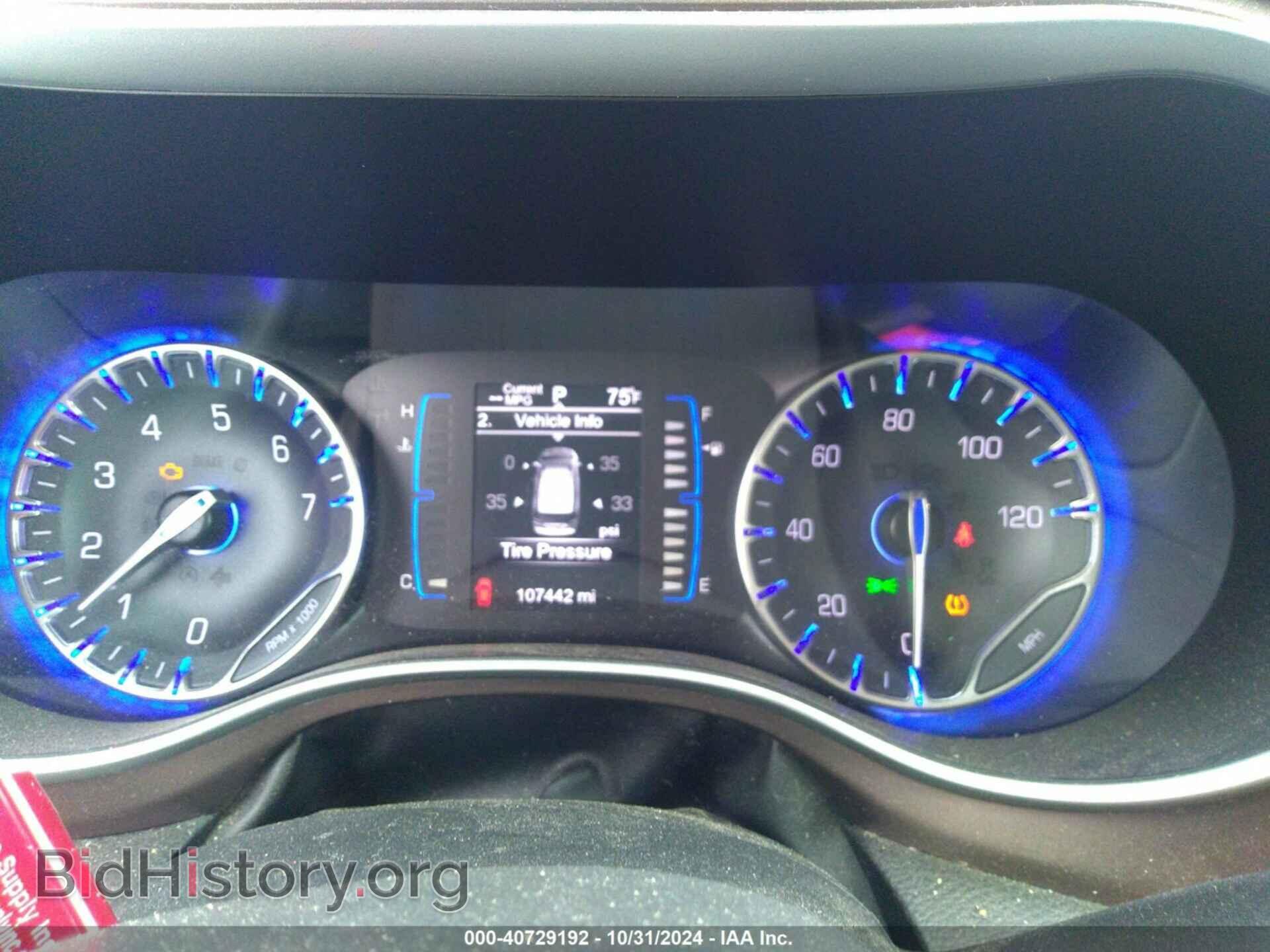 2017 CHRYSLER PACIFICA - VIN: 2C4RC1CGXHR608672 - Фото 7