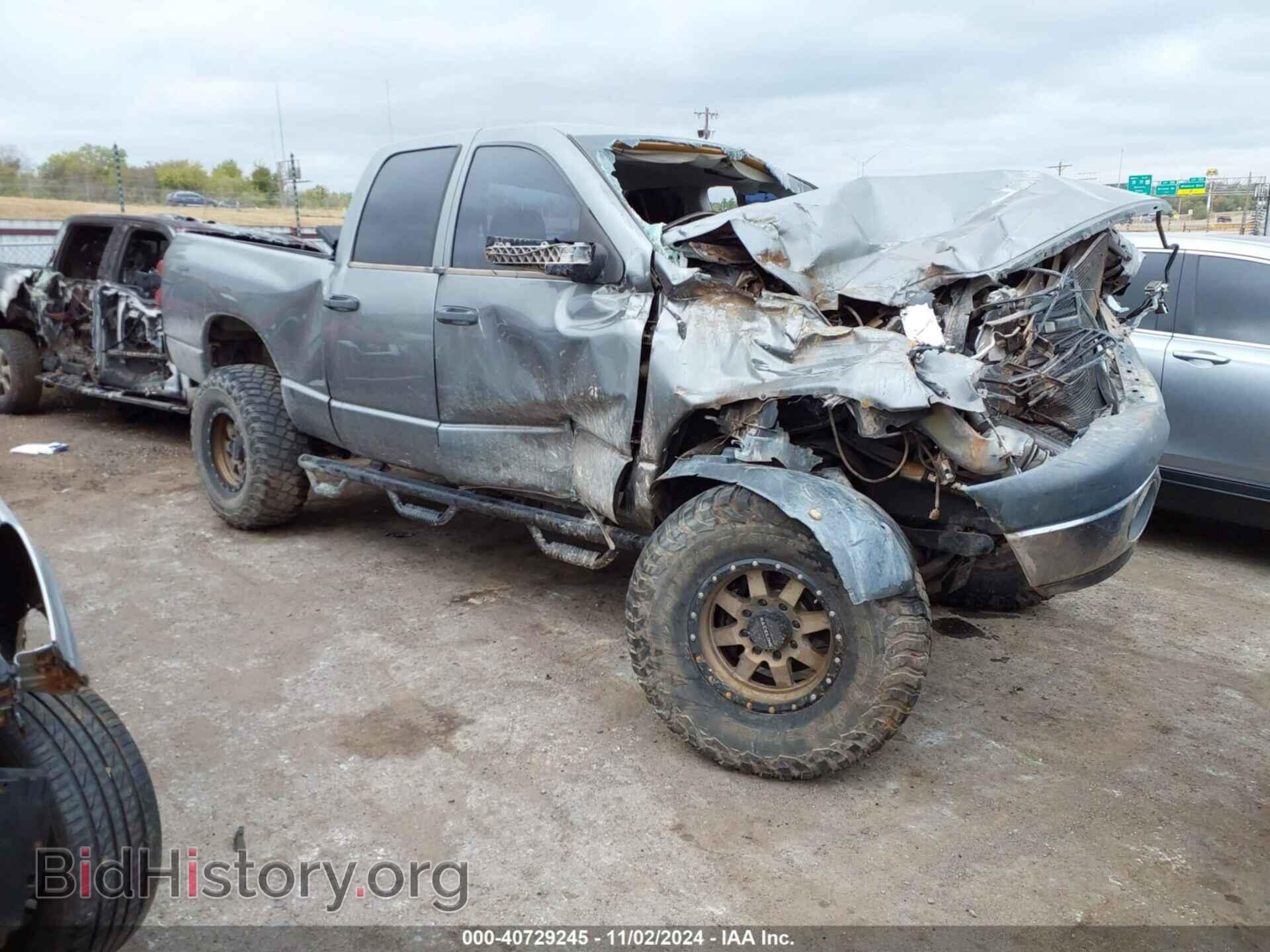 Фотография 3D7KS28A98G154313 - DODGE RAM 2500 2008