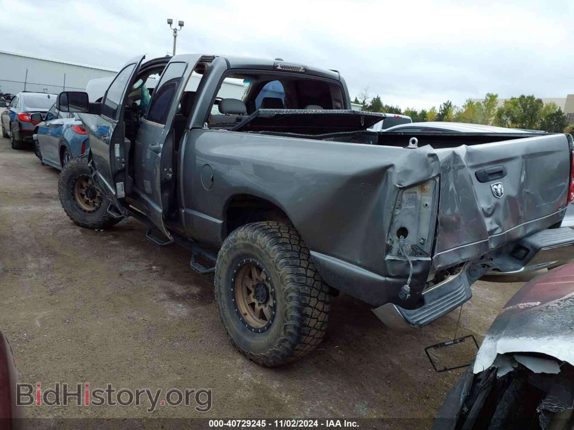 2008 DODGE RAM 2500 - VIN: 3D7KS28A98G154313 - Фото 3