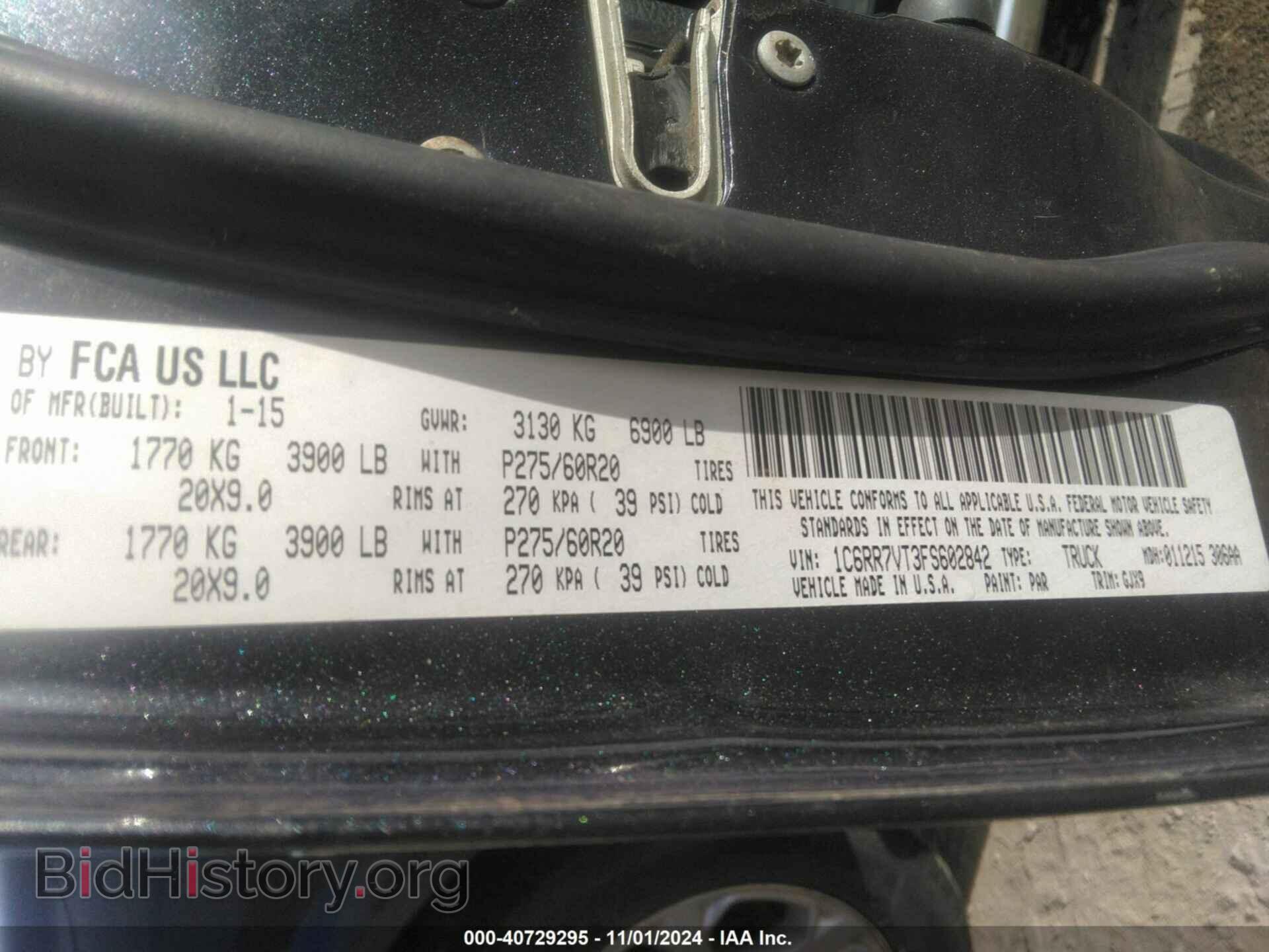 2015 RAM 1500 - VIN: 1C6RR7VT3FS602842 - Фото 9