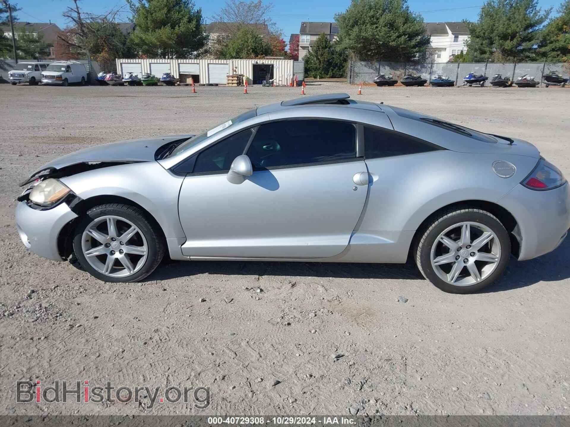 2006 MITSUBISHI ECLIPSE - VIN: 4A3AK34T46E039946 - Photo 14