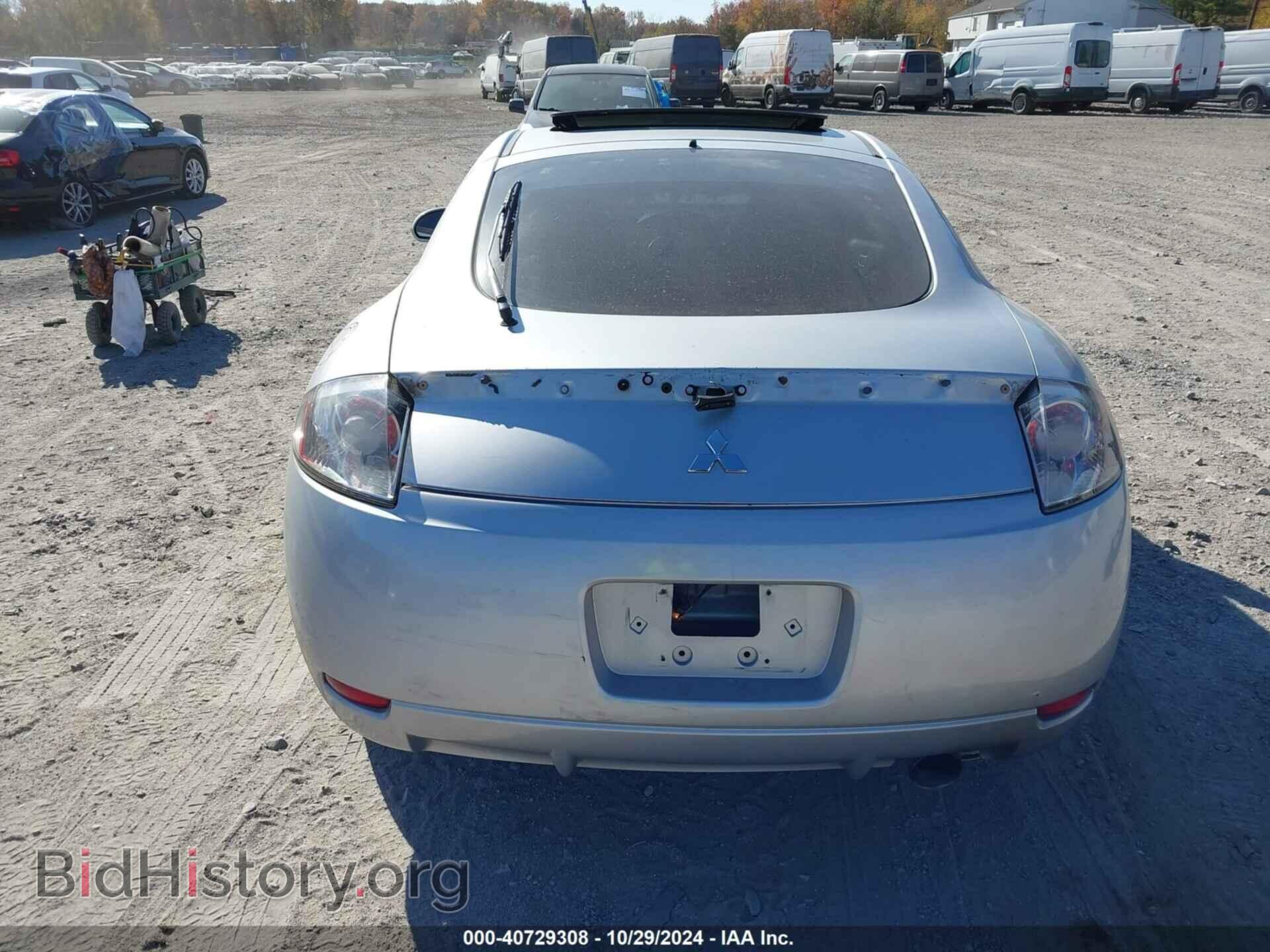 2006 MITSUBISHI ECLIPSE - VIN: 4A3AK34T46E039946 - Photo 16