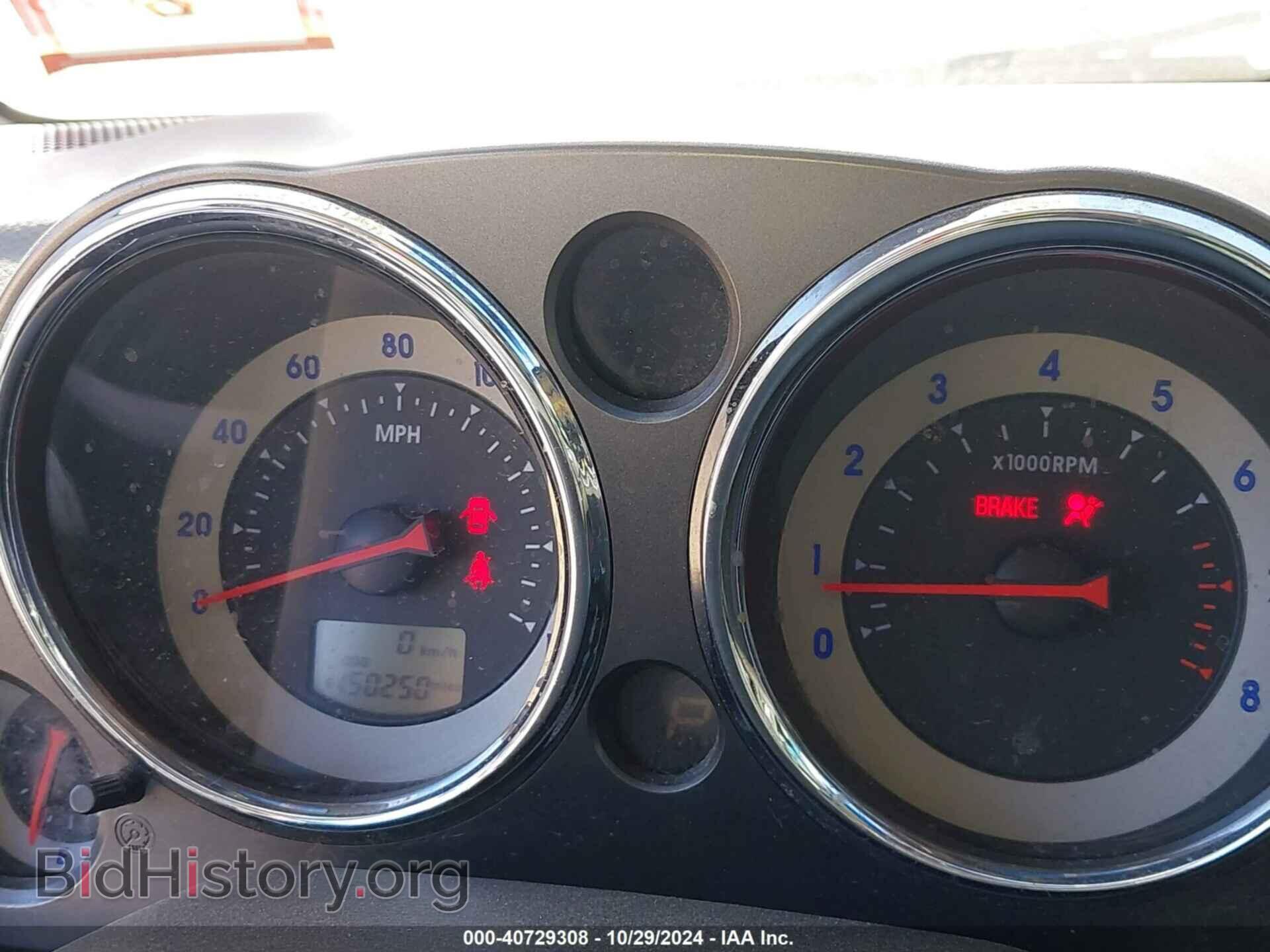 2006 MITSUBISHI ECLIPSE - VIN: 4A3AK34T46E039946 - Photo 7