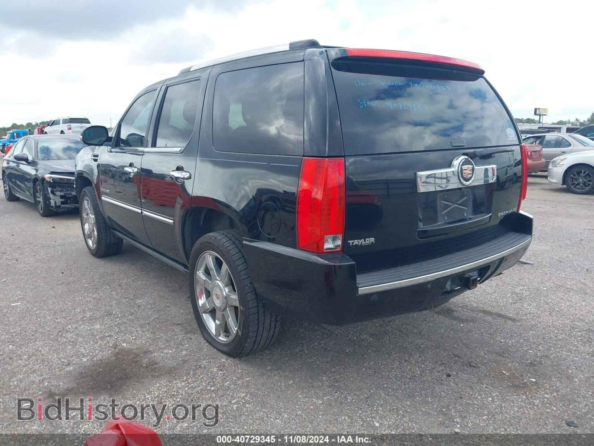 2014 CADILLAC ESCALADE - VIN: 1GYS3BEF5ER180131 - Фото 3