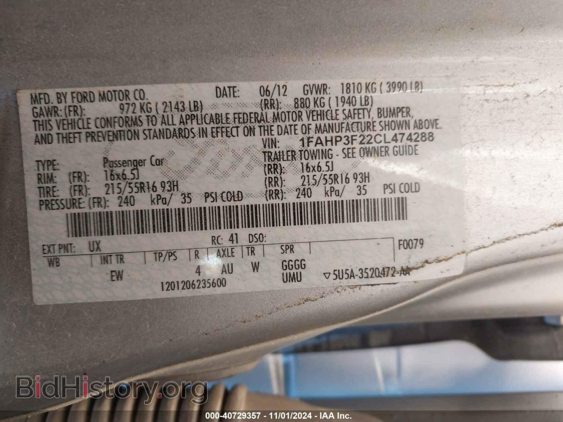 2012 FORD FOCUS - VIN: 1FAHP3F22CL474288 - Фото 9