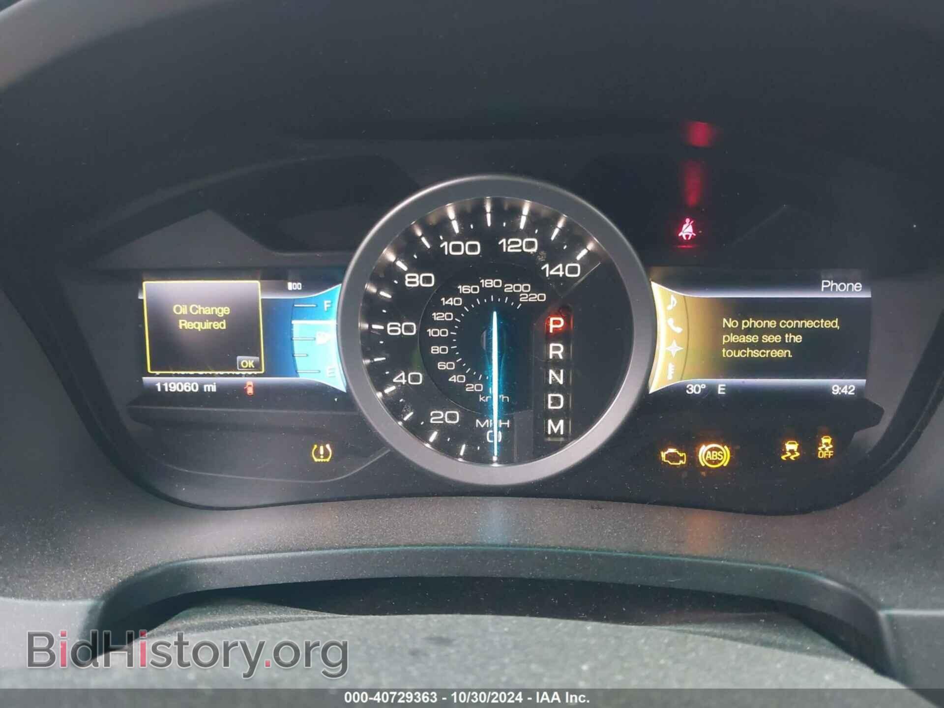 2013 FORD EXPLORER - VIN: 1FM5K8D86DGB70886 - Photo 15