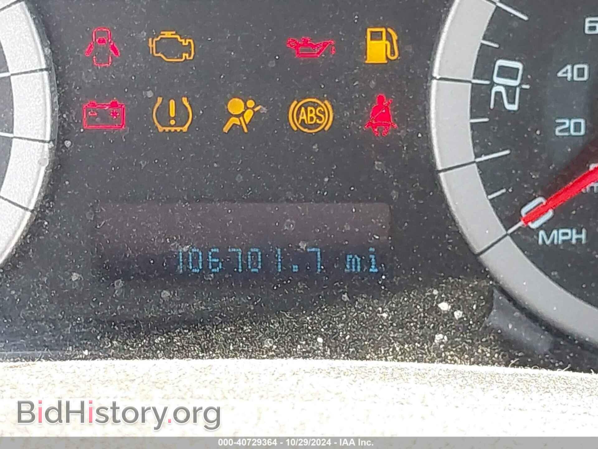 2011 FORD ESCAPE - VIN: 1FMCU9D71BKA97385 - Фото 7