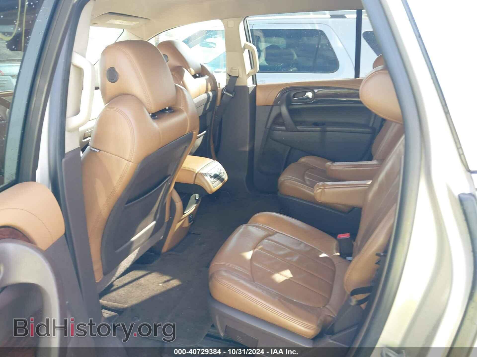 2014 BUICK ENCLAVE - VIN: 5GAKVBKDXEJ209030 - Photo 8